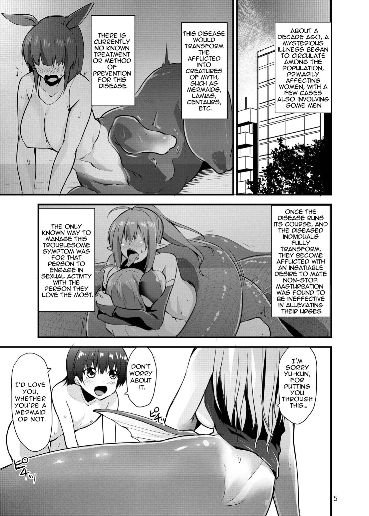 [SeaFox (Kirisaki Byakko)] Futanari Ningyo no Onee-chan [RWfuta]