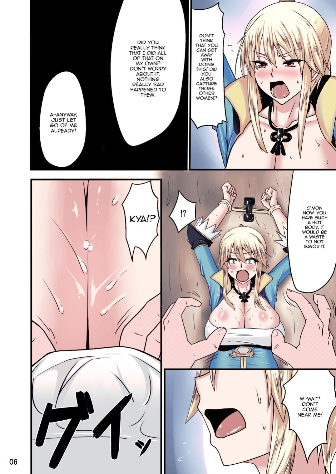 [Ginjou Maggots (Kurotama)] Junnyuu Daiginjou Wang Yuanji Seishori Pet Hen (Dynasty Warriors) [Colorized]