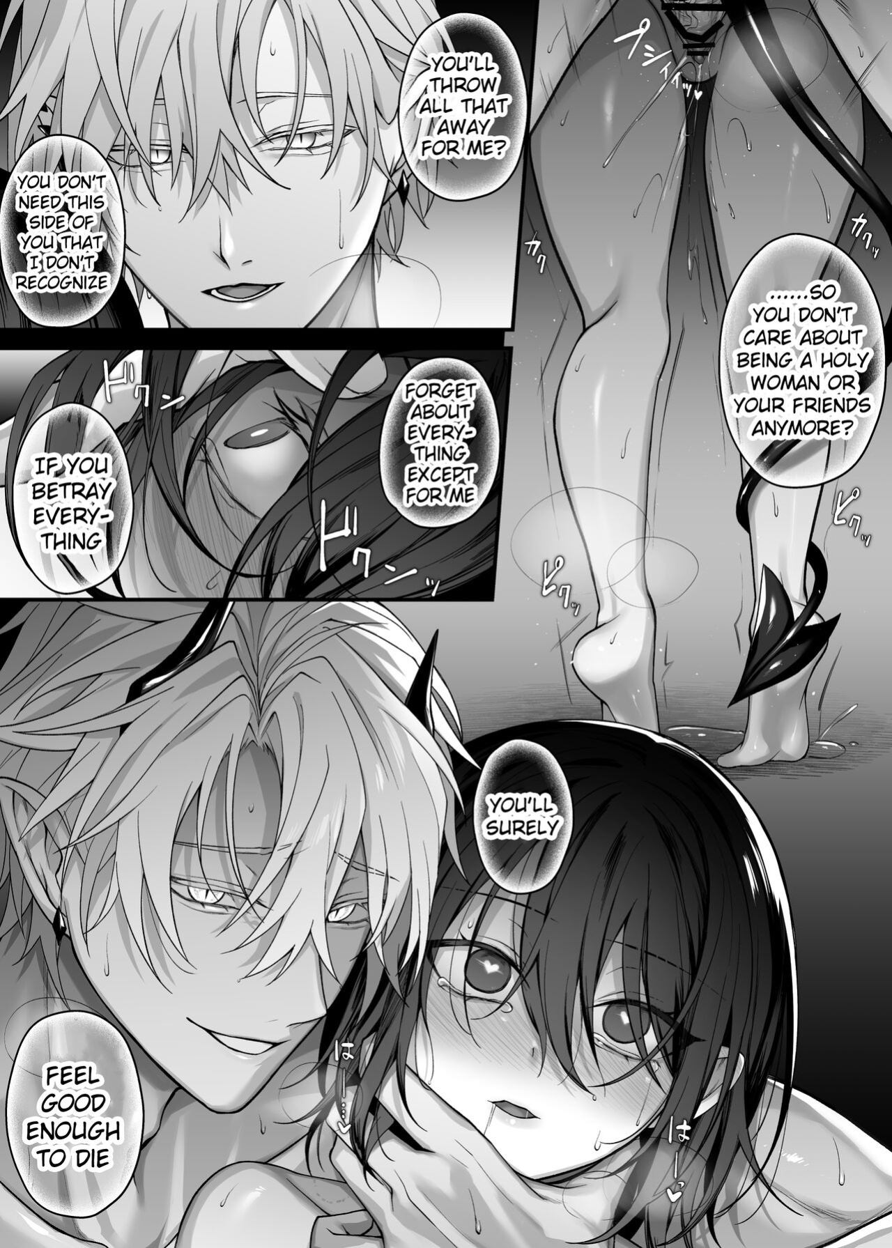 [Niikyuu (Luku)] Yuusha Party no Seijo wa Inma no Dorei Deshita | The Hero's Party's Holy Woman was an Incubus's Slave. (Pangean)