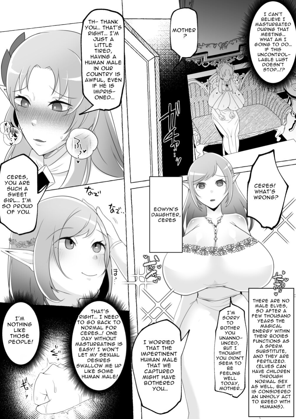 [YUNOYU (Yukichi)] [Elf Oujo Buzama Gehin Osu Och] Mikudashiteta Otoko Ika no Gehin Chinpo Nou ni Natte Elf Bijo-tachi ni Nakadashi Shimakutta Ageku Shasei no Tame ni Buzama Sarashite Daiji na Kuni made Horoboshichau Hanashi [Penguin Piper]