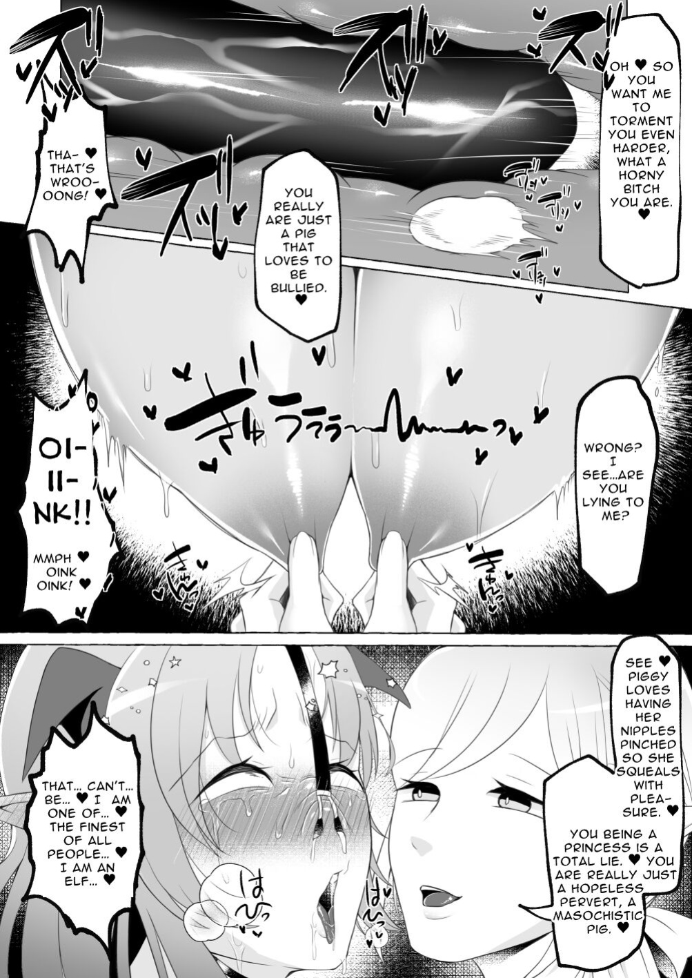 [YUNOYU (Yukichi)] [Elf Oujo Buzama Gehin Osu Och] Mikudashiteta Otoko Ika no Gehin Chinpo Nou ni Natte Elf Bijo-tachi ni Nakadashi Shimakutta Ageku Shasei no Tame ni Buzama Sarashite Daiji na Kuni made Horoboshichau Hanashi [Penguin Piper]