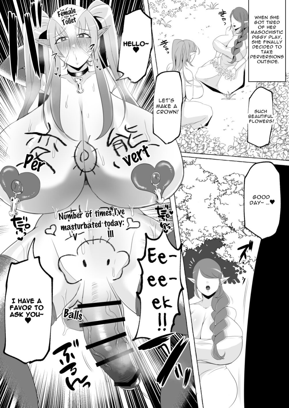 [YUNOYU (Yukichi)] [Elf Oujo Buzama Gehin Osu Och] Mikudashiteta Otoko Ika no Gehin Chinpo Nou ni Natte Elf Bijo-tachi ni Nakadashi Shimakutta Ageku Shasei no Tame ni Buzama Sarashite Daiji na Kuni made Horoboshichau Hanashi [Penguin Piper]