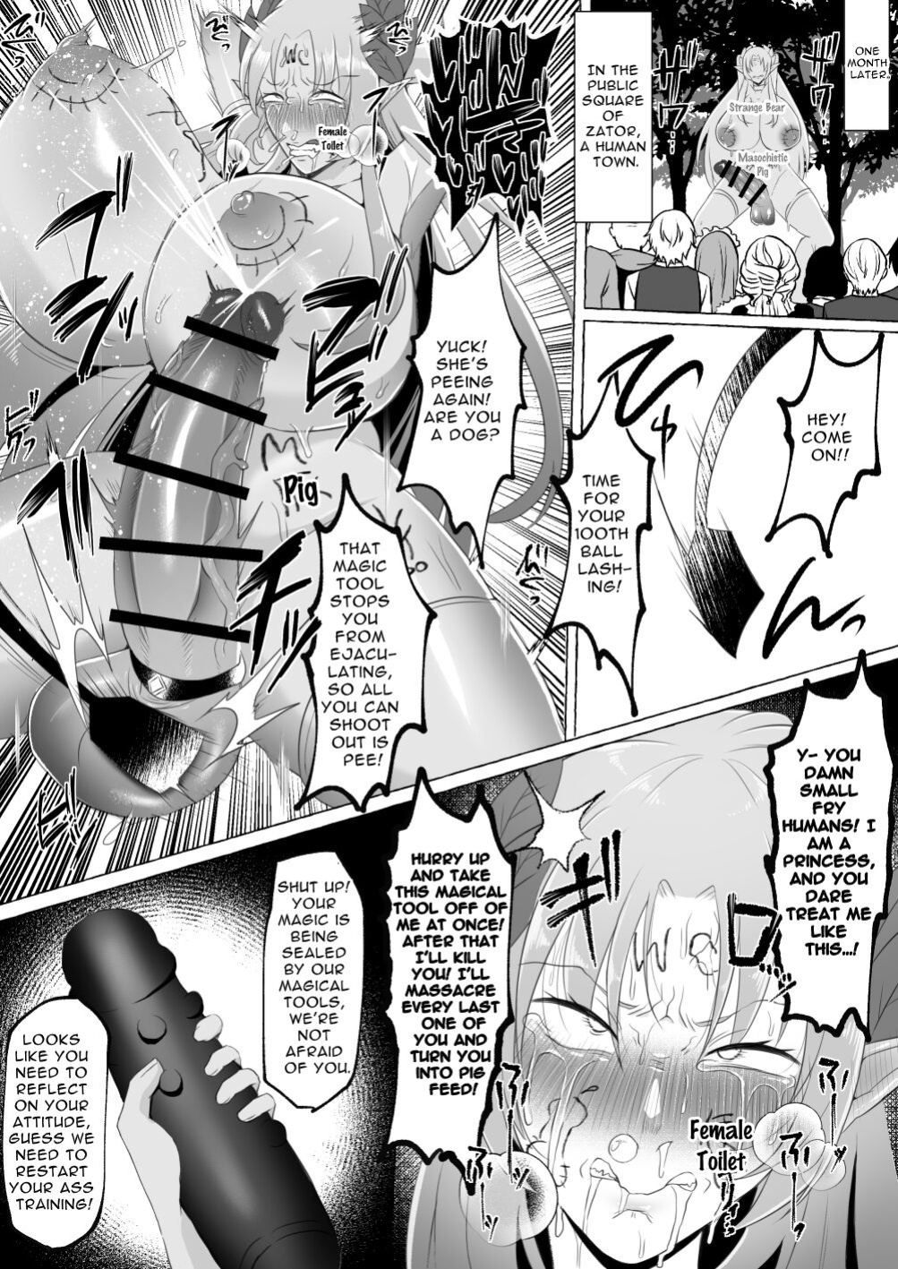 [YUNOYU (Yukichi)] [Elf Oujo Buzama Gehin Osu Och] Mikudashiteta Otoko Ika no Gehin Chinpo Nou ni Natte Elf Bijo-tachi ni Nakadashi Shimakutta Ageku Shasei no Tame ni Buzama Sarashite Daiji na Kuni made Horoboshichau Hanashi [Penguin Piper]