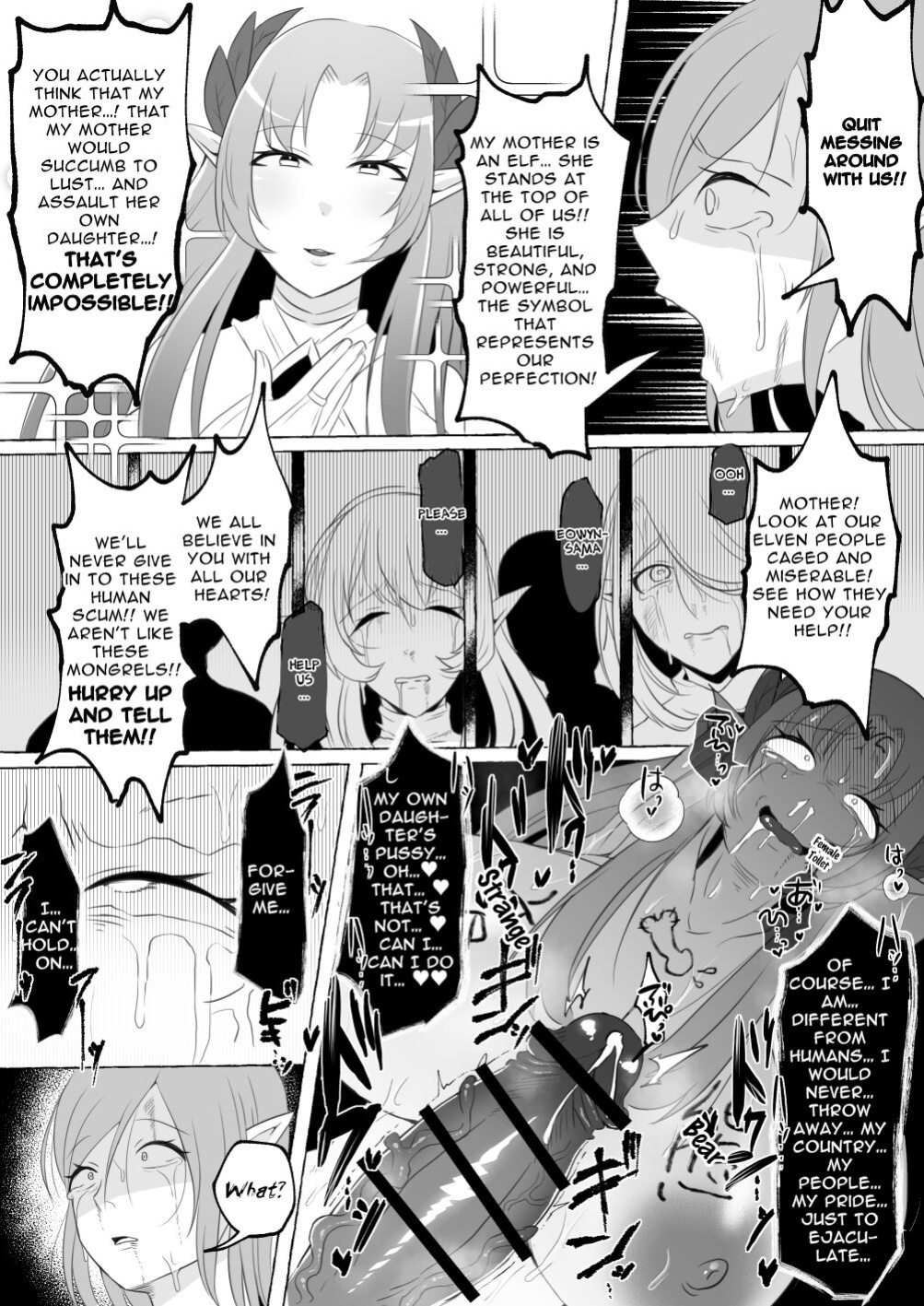 [YUNOYU (Yukichi)] [Elf Oujo Buzama Gehin Osu Och] Mikudashiteta Otoko Ika no Gehin Chinpo Nou ni Natte Elf Bijo-tachi ni Nakadashi Shimakutta Ageku Shasei no Tame ni Buzama Sarashite Daiji na Kuni made Horoboshichau Hanashi [Penguin Piper]