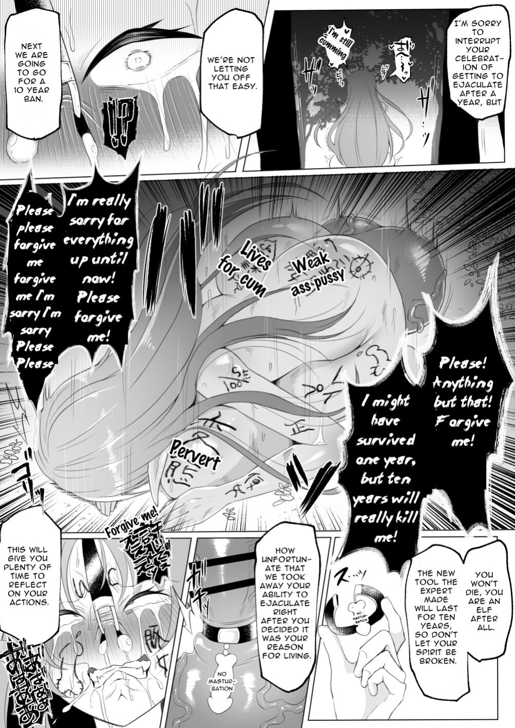 [YUNOYU (Yukichi)] [Elf Oujo Buzama Gehin Osu Och] Mikudashiteta Otoko Ika no Gehin Chinpo Nou ni Natte Elf Bijo-tachi ni Nakadashi Shimakutta Ageku Shasei no Tame ni Buzama Sarashite Daiji na Kuni made Horoboshichau Hanashi [Penguin Piper]