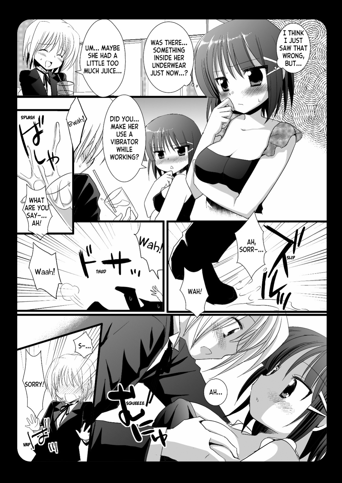 (C74) [Nagiyamasugi (Nagiyama)] Sakuya to Haru-san no Yabou | Sakuya and Haru-san's Ambition + Hinagiku (Hayate no Gotoku!) [ianuela]