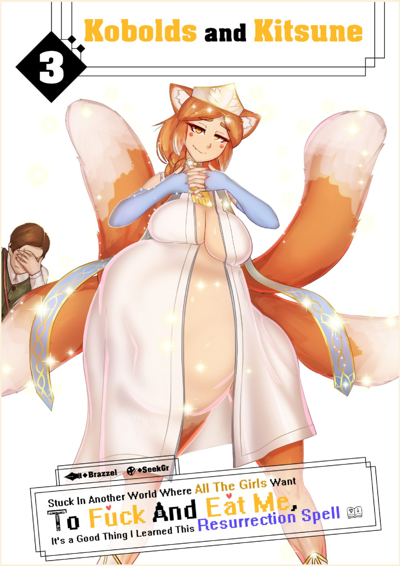 [SeekGr] Isekai-3