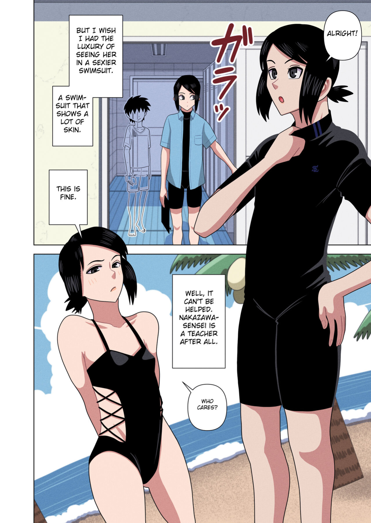 [Gin Eiji] Jikan Teishi to Saimin to Toumei Ningen de Mizugi no Tannin no Sensei wo Pool no Jugyo Chu ni Okashi Makuru [FC]