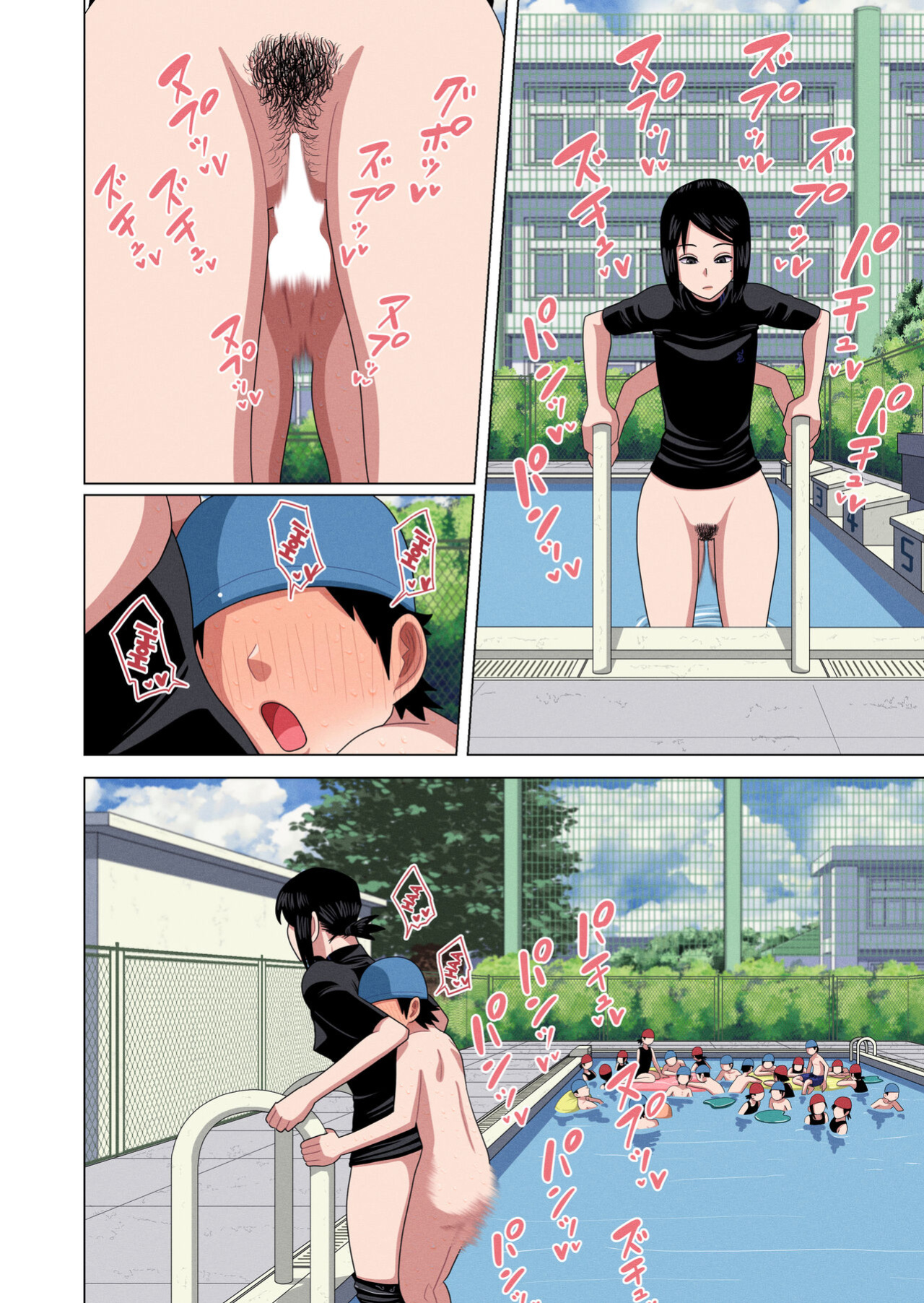 [Gin Eiji] Jikan Teishi to Saimin to Toumei Ningen de Mizugi no Tannin no Sensei wo Pool no Jugyo Chu ni Okashi Makuru [FC]