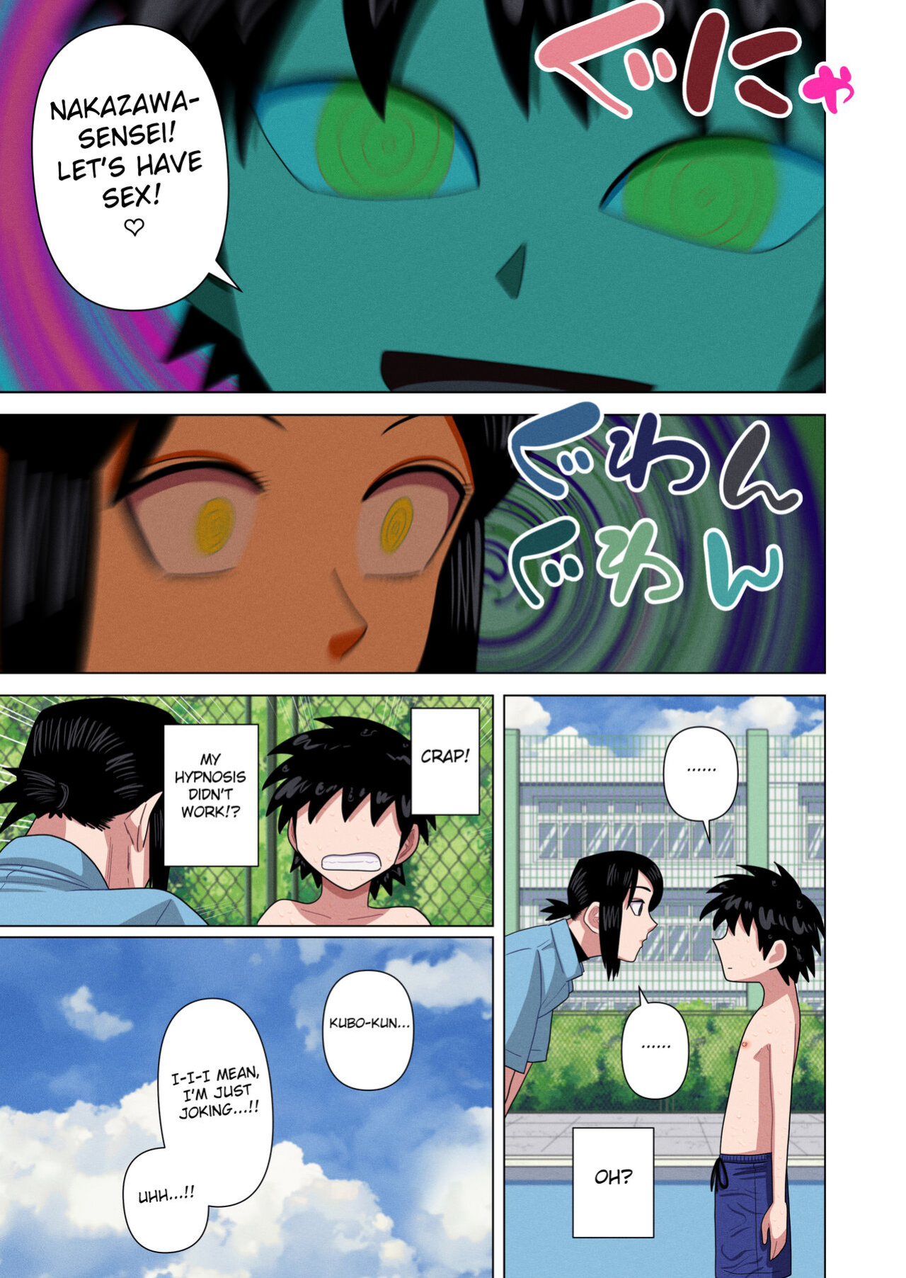 [Gin Eiji] Jikan Teishi to Saimin to Toumei Ningen de Mizugi no Tannin no Sensei wo Pool no Jugyo Chu ni Okashi Makuru [FC]