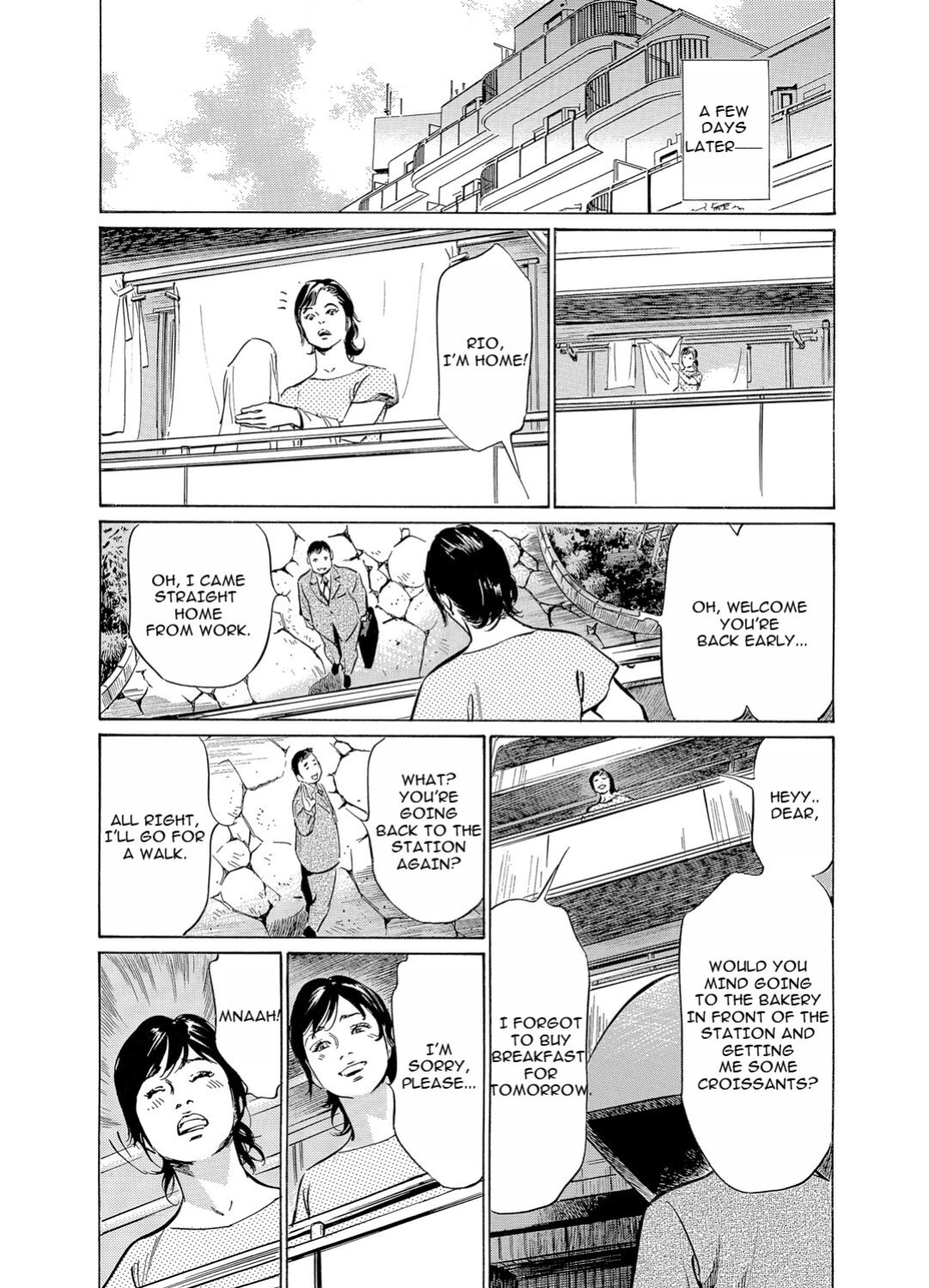 [Hazuki Kaoru] Chijoku Chikan Midara ni Aegu Onna-tachia 5