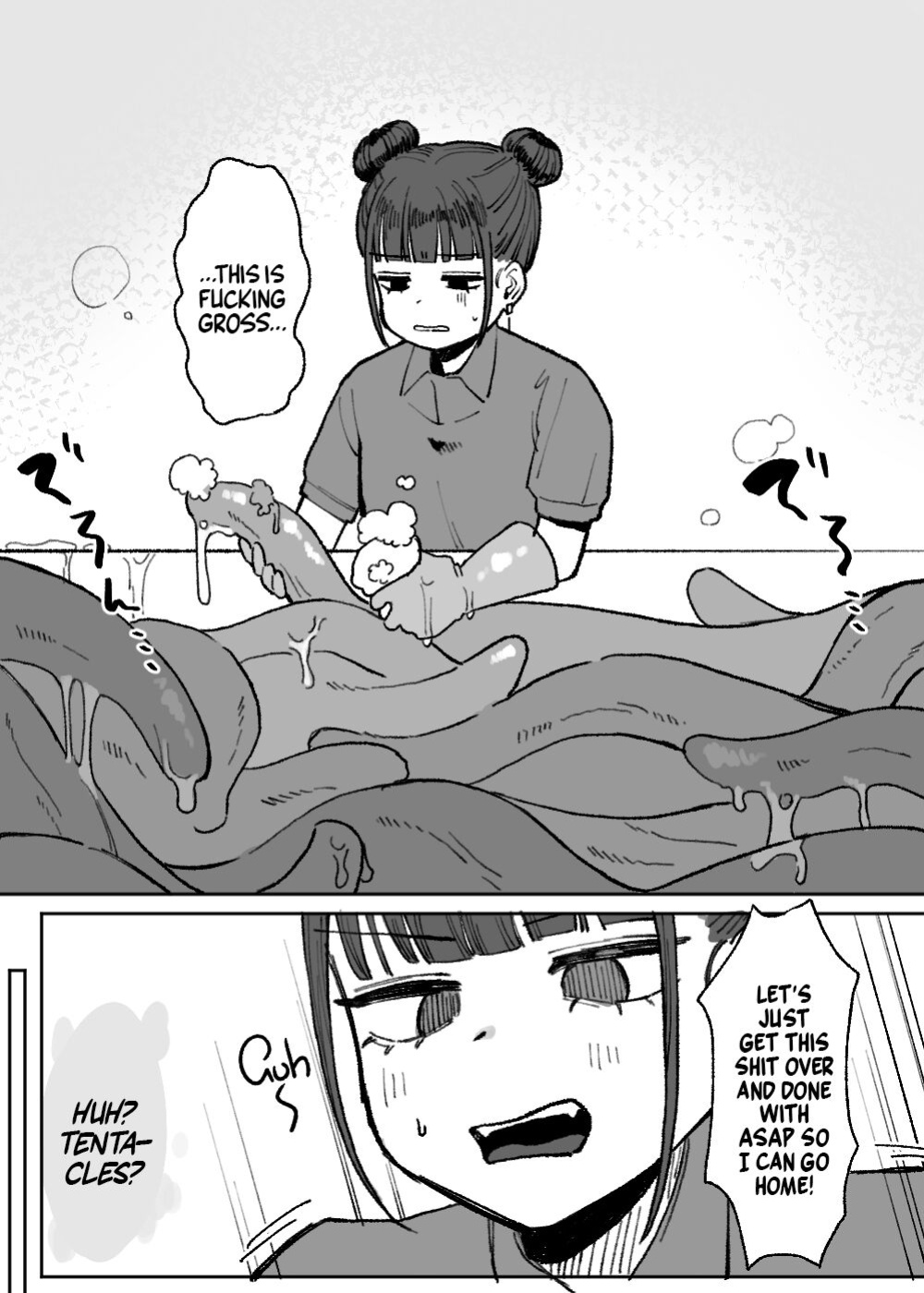 [Oyogi (Kanashiro no Hako)] Shokushu Fuuzoku Seisou Baito | Job: Cleaner at at Tentacle Brothel [A Cool Person]