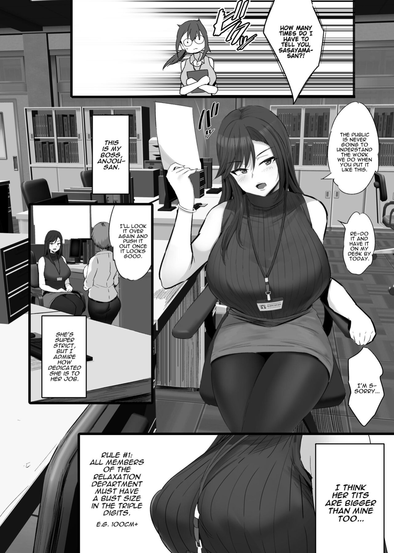 [Jack to Nicholson (NoriPachi)] Haizoku sareta Saki wa Ianka deshita. [Darg777]
