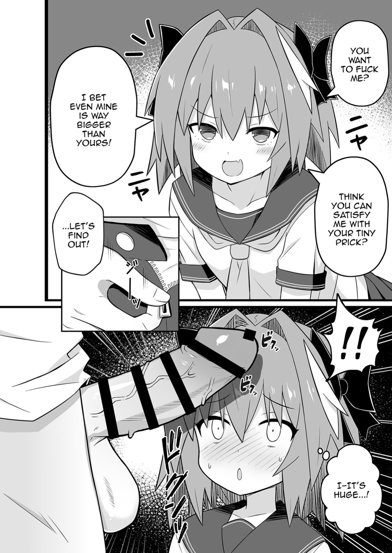[ExtendZamonas (Caligula)] Astolfo to Meccha Sex suru Hon | A Book About Fucking Like Crazy With Astolfo (Fate/Grand Order)