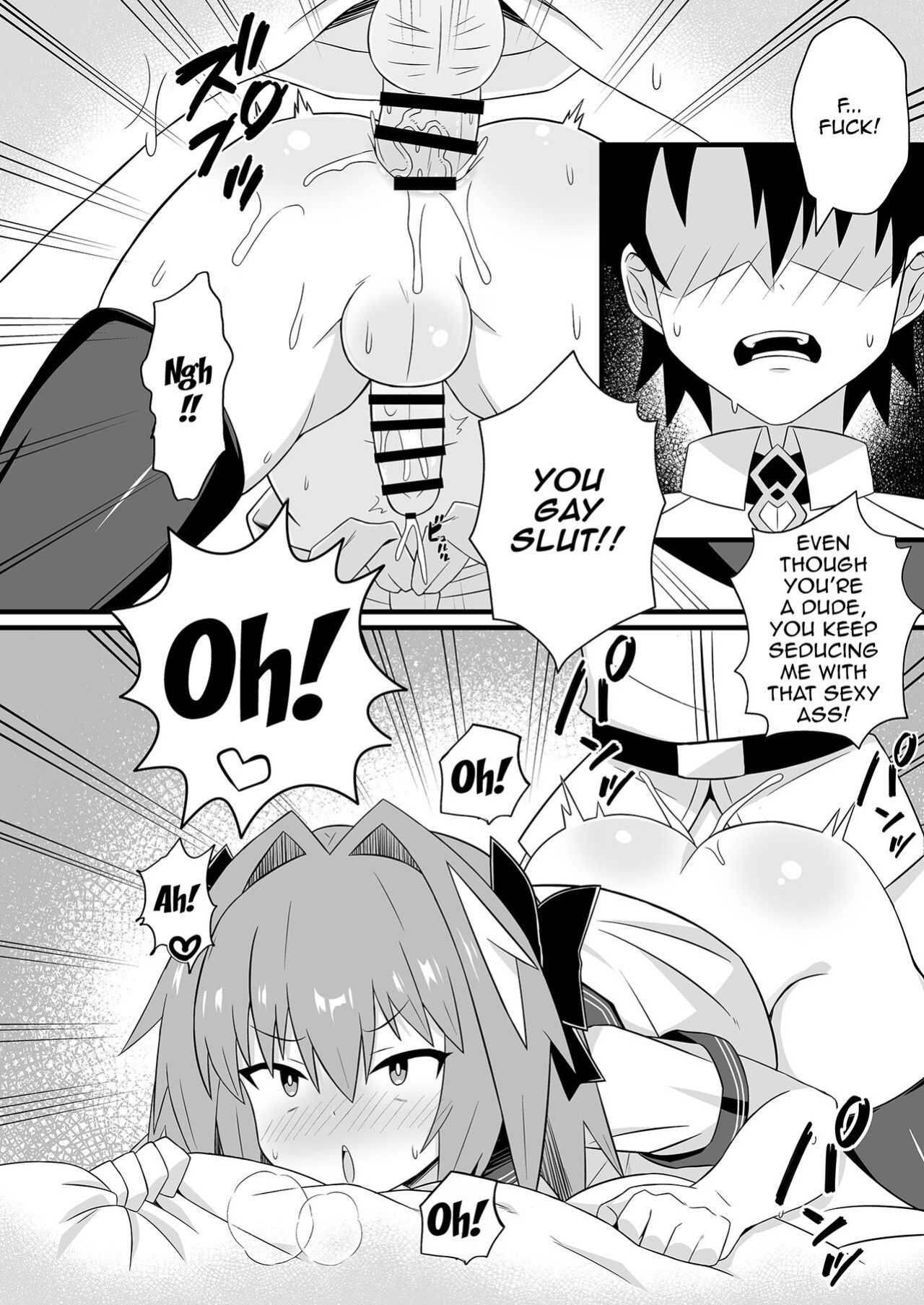 [ExtendZamonas (Caligula)] Astolfo to Meccha Sex suru Hon | A Book About Fucking Like Crazy With Astolfo (Fate/Grand Order)