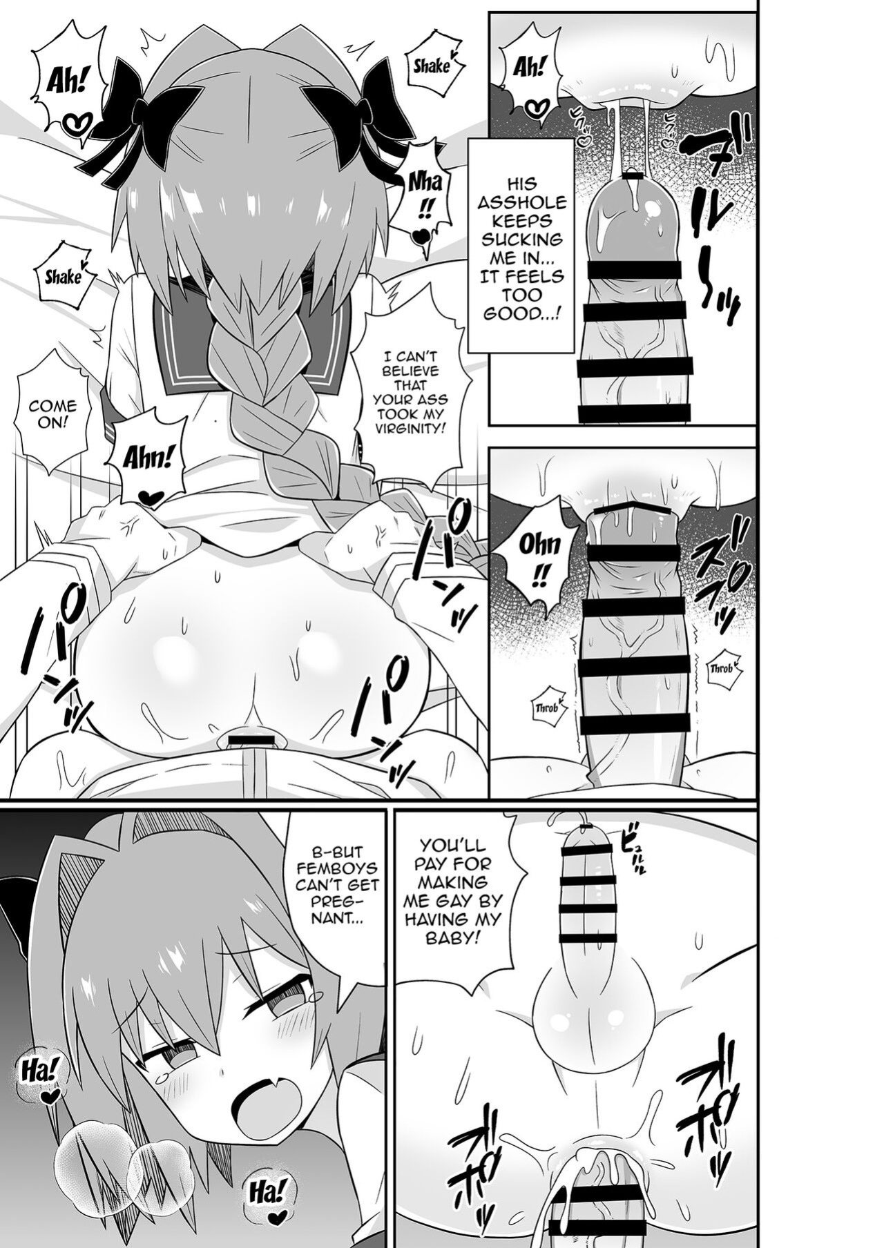 [ExtendZamonas (Caligula)] Astolfo to Meccha Sex suru Hon | A Book About Fucking Like Crazy With Astolfo (Fate/Grand Order)
