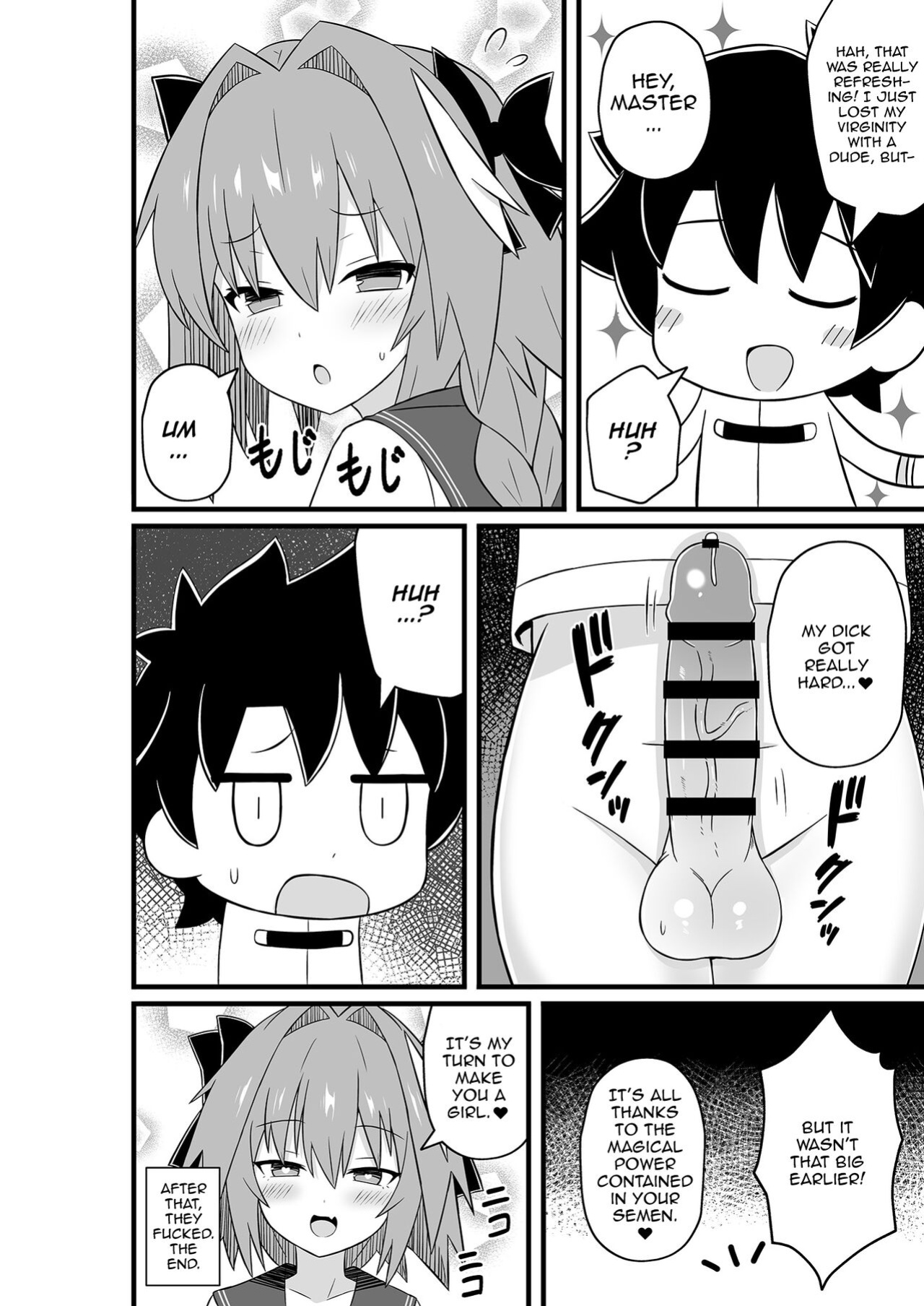 [ExtendZamonas (Caligula)] Astolfo to Meccha Sex suru Hon | A Book About Fucking Like Crazy With Astolfo (Fate/Grand Order)