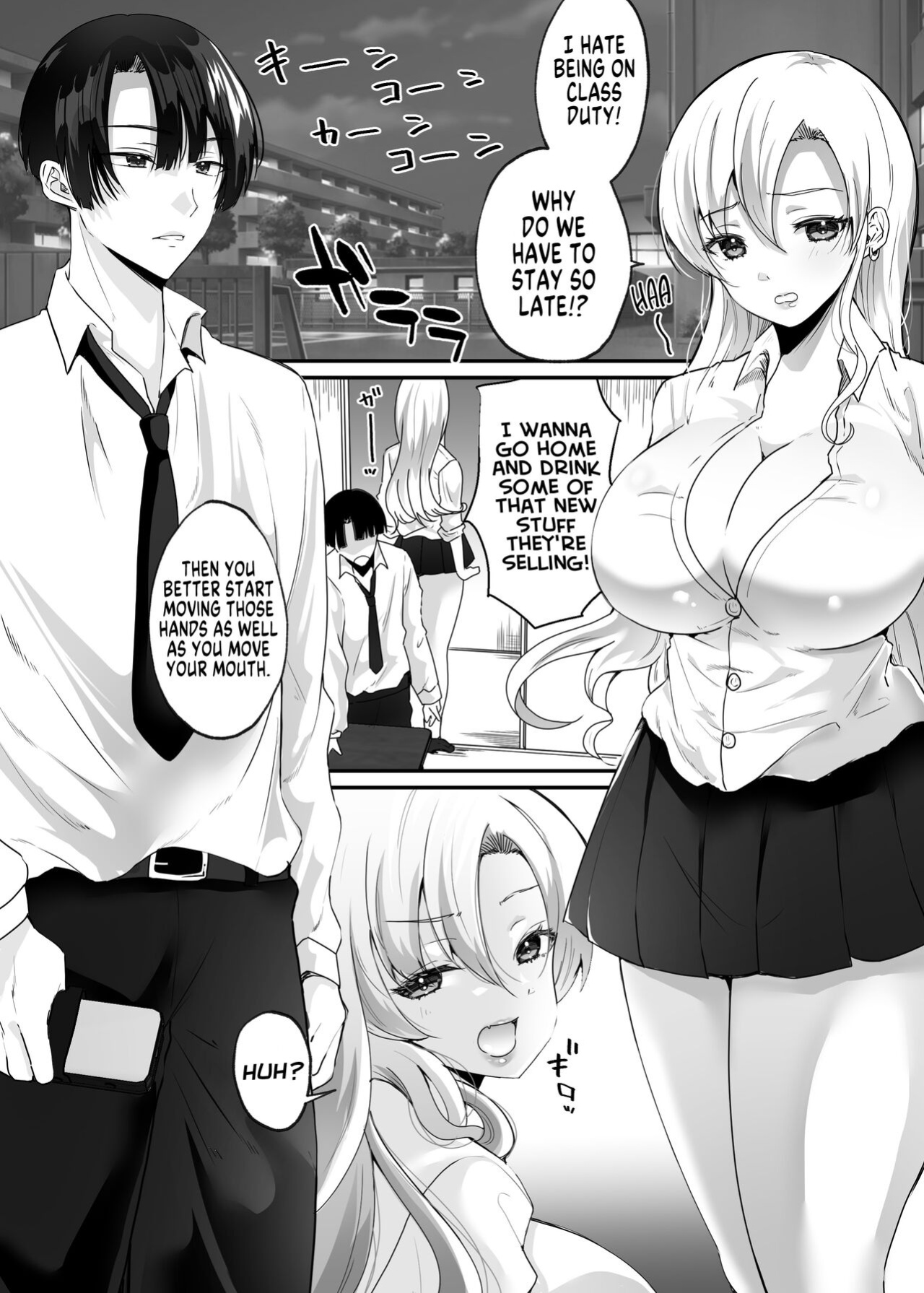 [Novia (Labui)] Boku to Gal no Irekawari Life | My Life After Switching Bodies with a Gyaru [GTF]
