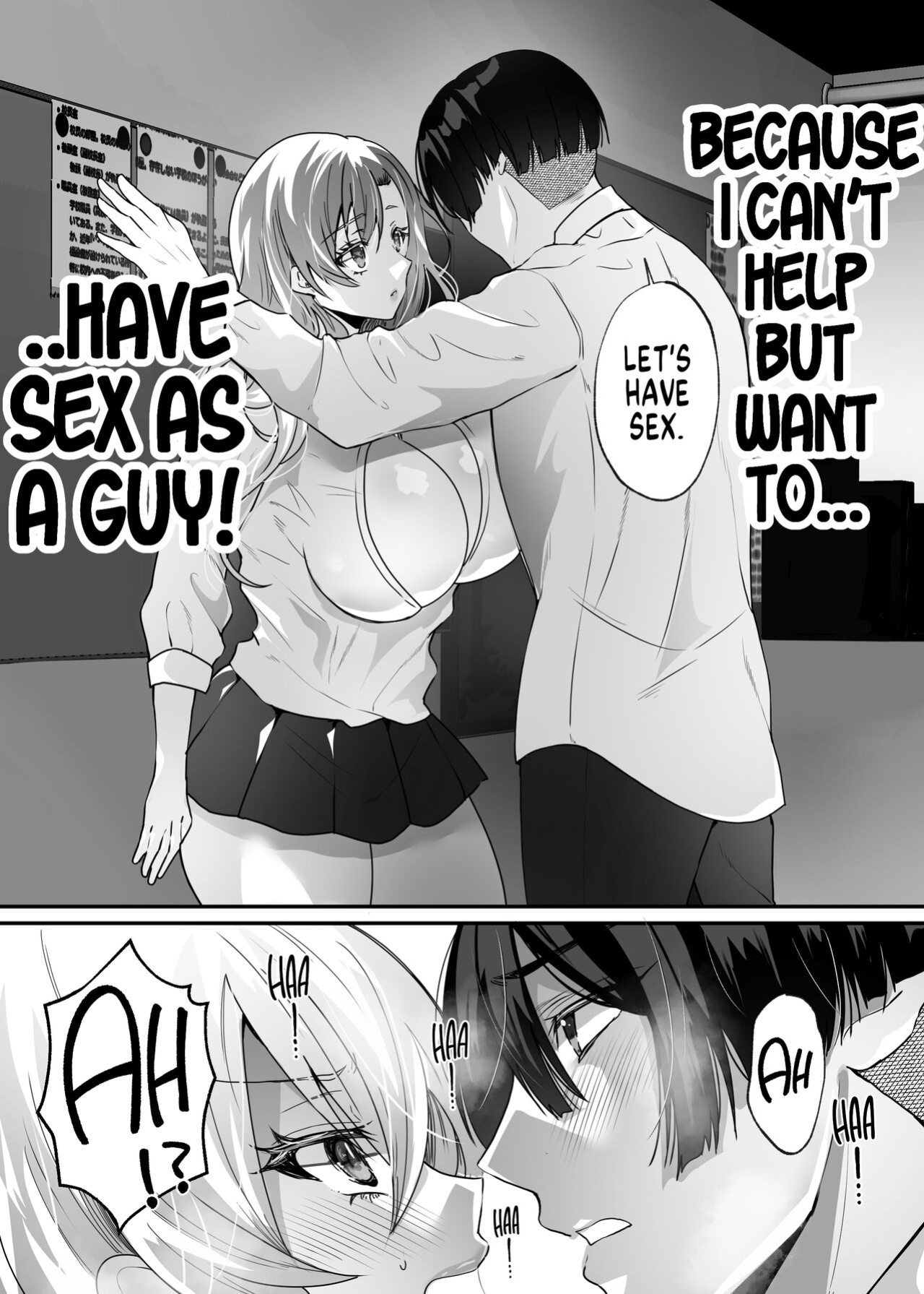 [Novia (Labui)] Boku to Gal no Irekawari Life | My Life After Switching Bodies with a Gyaru [GTF]