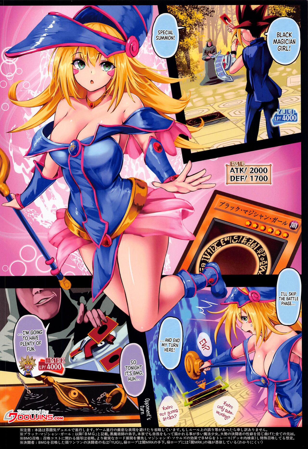 (C100) [Monaka Udon (Monikano)] Black Magician Girl Kyousei Zecchou Duel | Black Magician Girl Forced Orgasm Duel (Yu-Gi-Oh!)