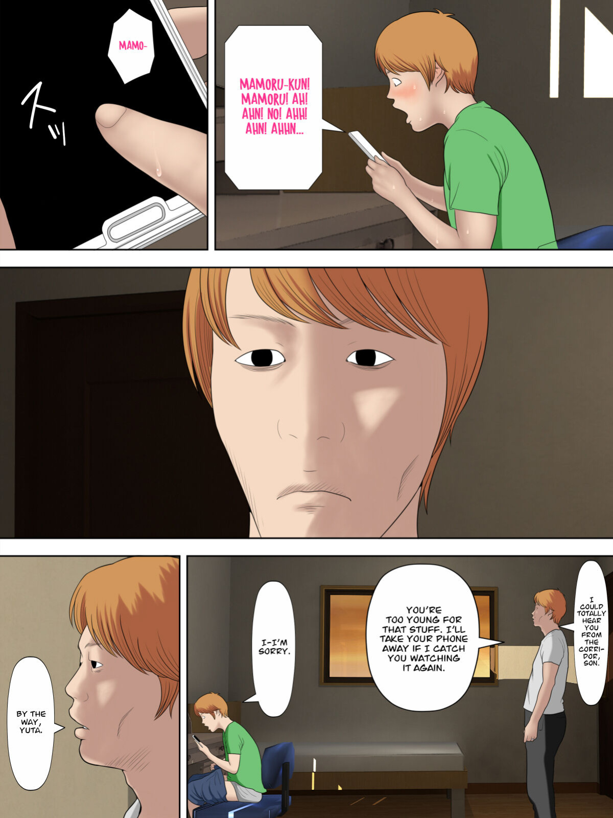 [Minazuki Mikka] Manbiki Mama to Tencho no Musuko 5 | Shoplifting Mom and Store Manager's Son 5 [Project Valvrein]