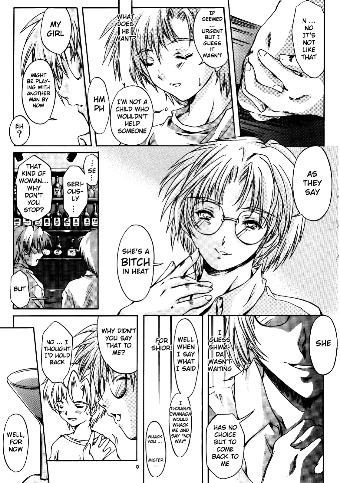 (C68) [HIGH RISK REVOLUTION (Aizawa Hiroshi)] Shiori Dai-Juuni-Shou Haitoku no Cinderella | Shiori Volume - 12 - Cinderella became a nasty whore overnight (Tokimeki Memorial) [uanime5]