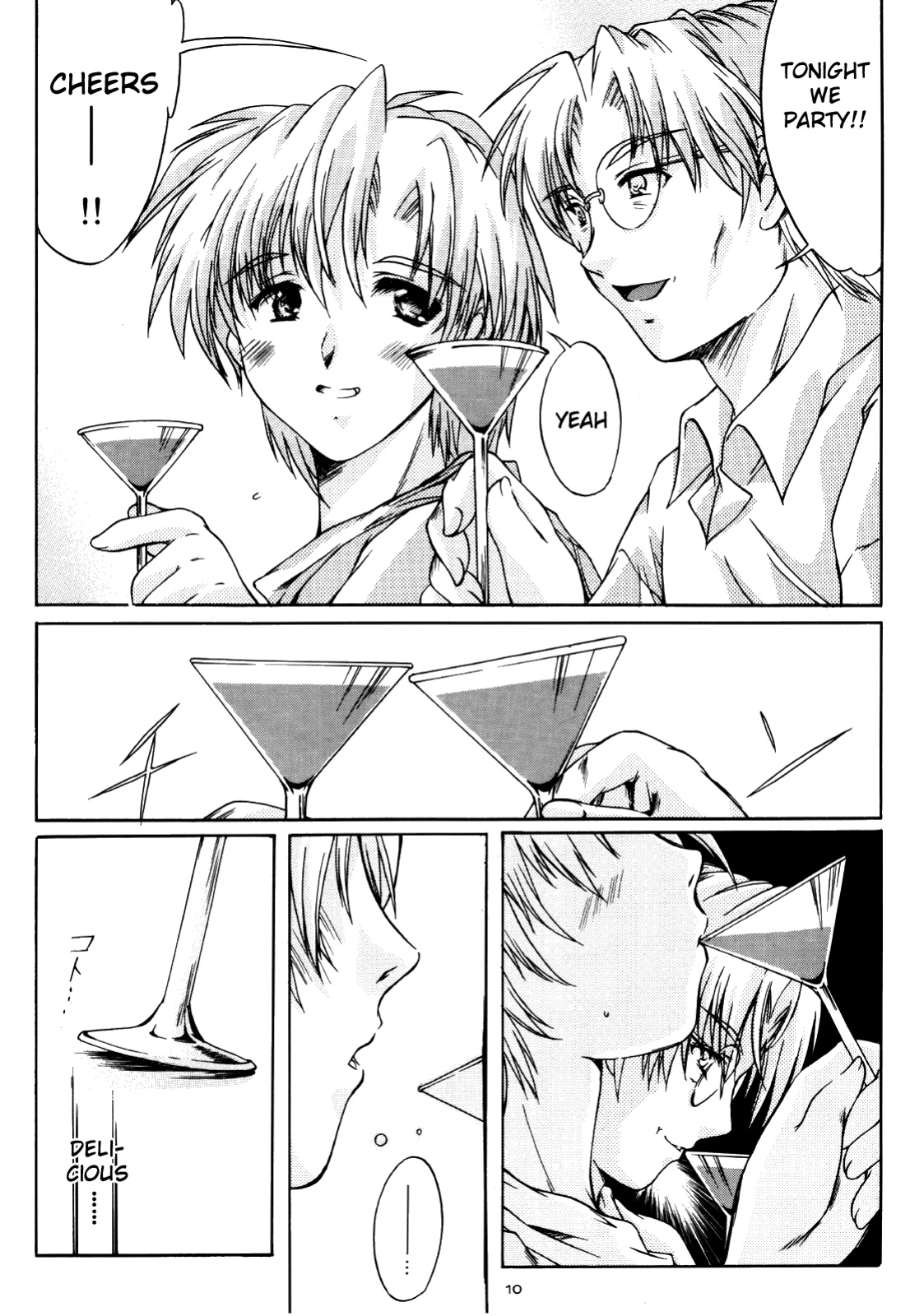 (C68) [HIGH RISK REVOLUTION (Aizawa Hiroshi)] Shiori Dai-Juuni-Shou Haitoku no Cinderella | Shiori Volume - 12 - Cinderella became a nasty whore overnight (Tokimeki Memorial) [uanime5]