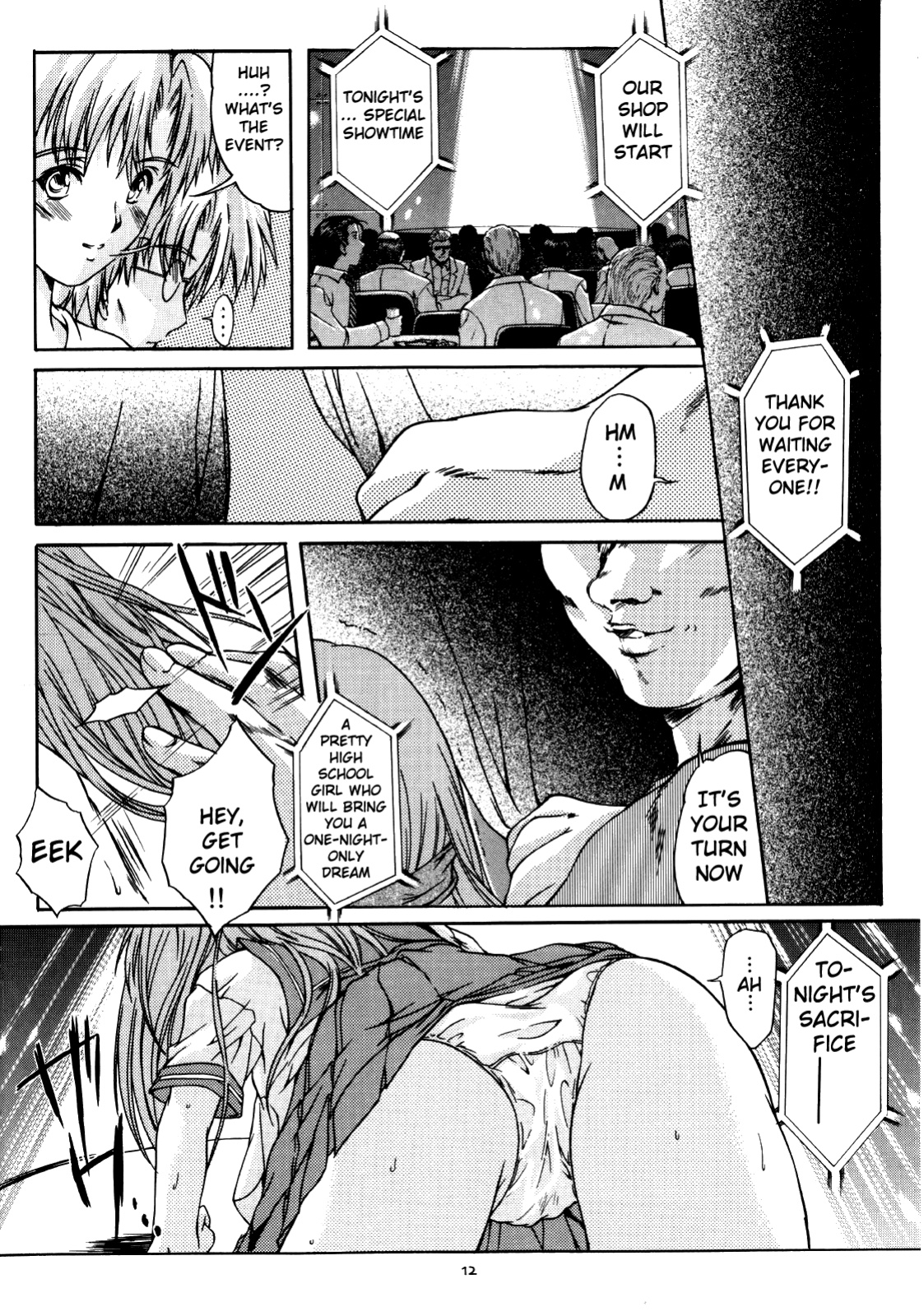 (C68) [HIGH RISK REVOLUTION (Aizawa Hiroshi)] Shiori Dai-Juuni-Shou Haitoku no Cinderella | Shiori Volume - 12 - Cinderella became a nasty whore overnight (Tokimeki Memorial) [uanime5]