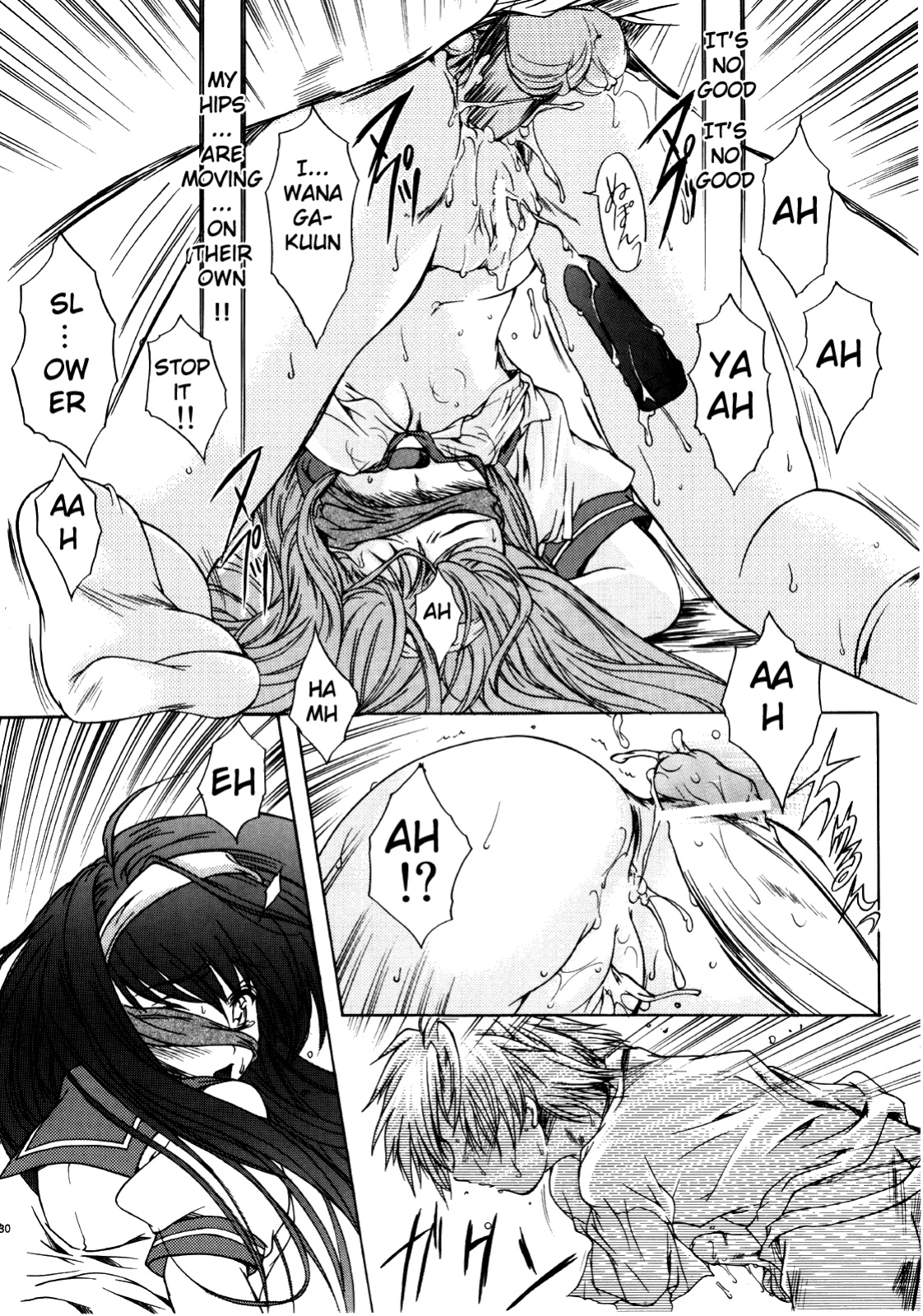 (C68) [HIGH RISK REVOLUTION (Aizawa Hiroshi)] Shiori Dai-Juuni-Shou Haitoku no Cinderella | Shiori Volume - 12 - Cinderella became a nasty whore overnight (Tokimeki Memorial) [uanime5]