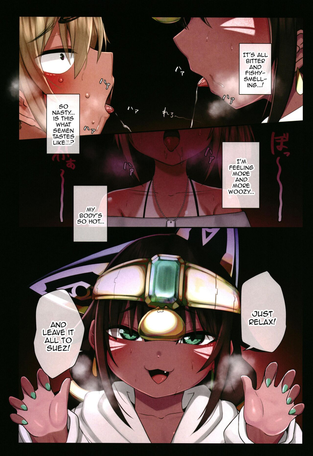 [Ribyobu (Ohbaric)] Suezu-chan no Kenmonroku ~ Toshi Densetsu Toilet no Hameko-san ~ | Memoirs ~The Urban Legend of the Girl That Lets You Fuck Her in the Toilets ~