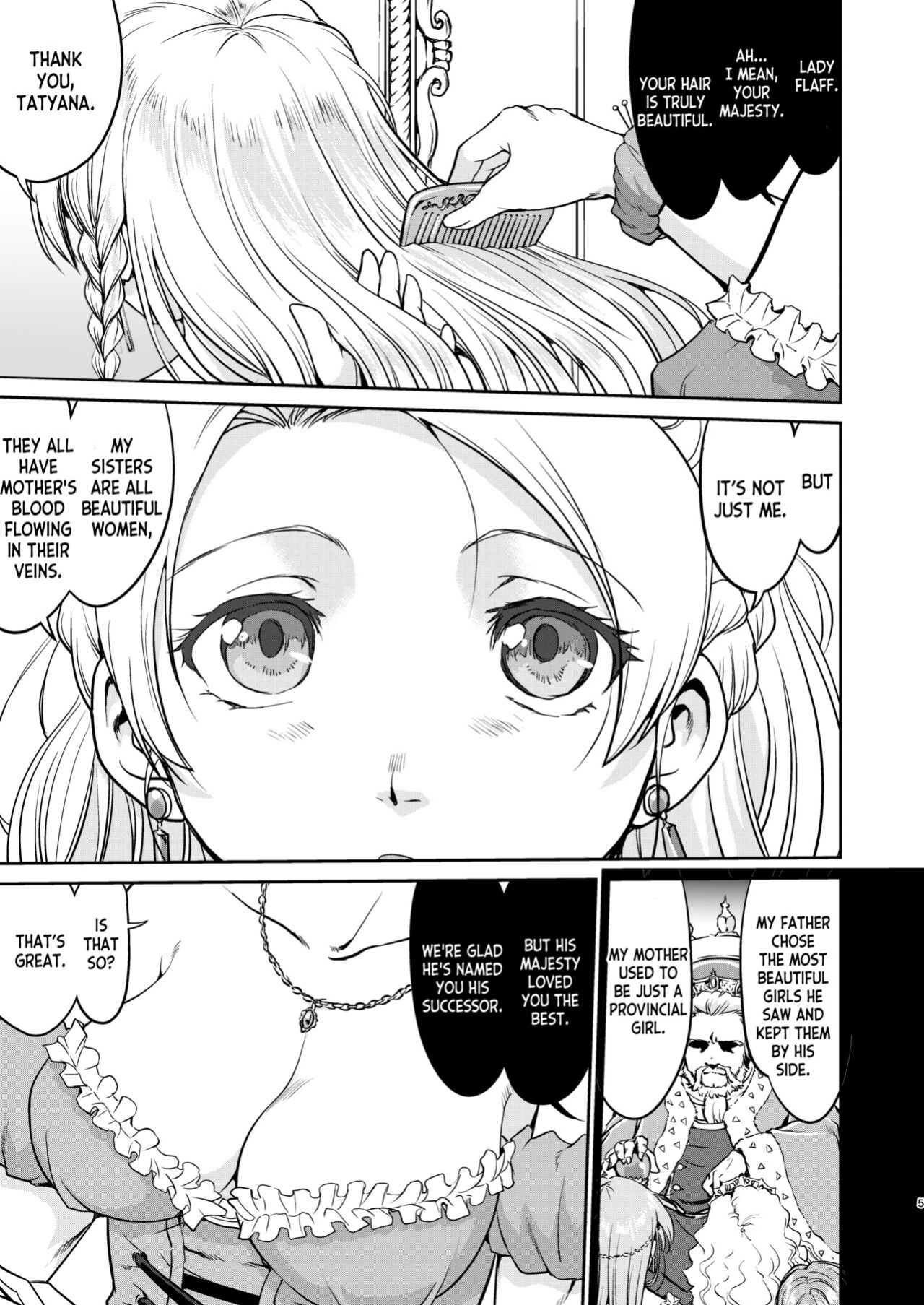 [Takotsuboya (TK)] Joou Heika no Koufuku Dead or Alive Hen [desudesu]