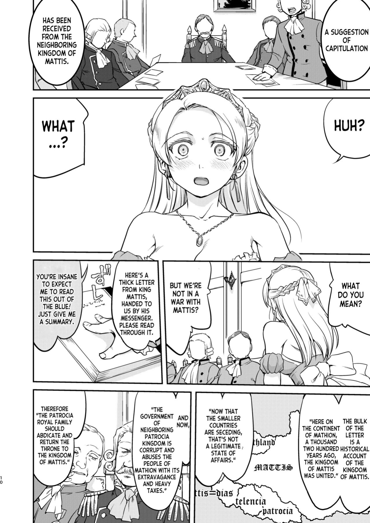 [Takotsuboya (TK)] Joou Heika no Koufuku Dead or Alive Hen [desudesu]