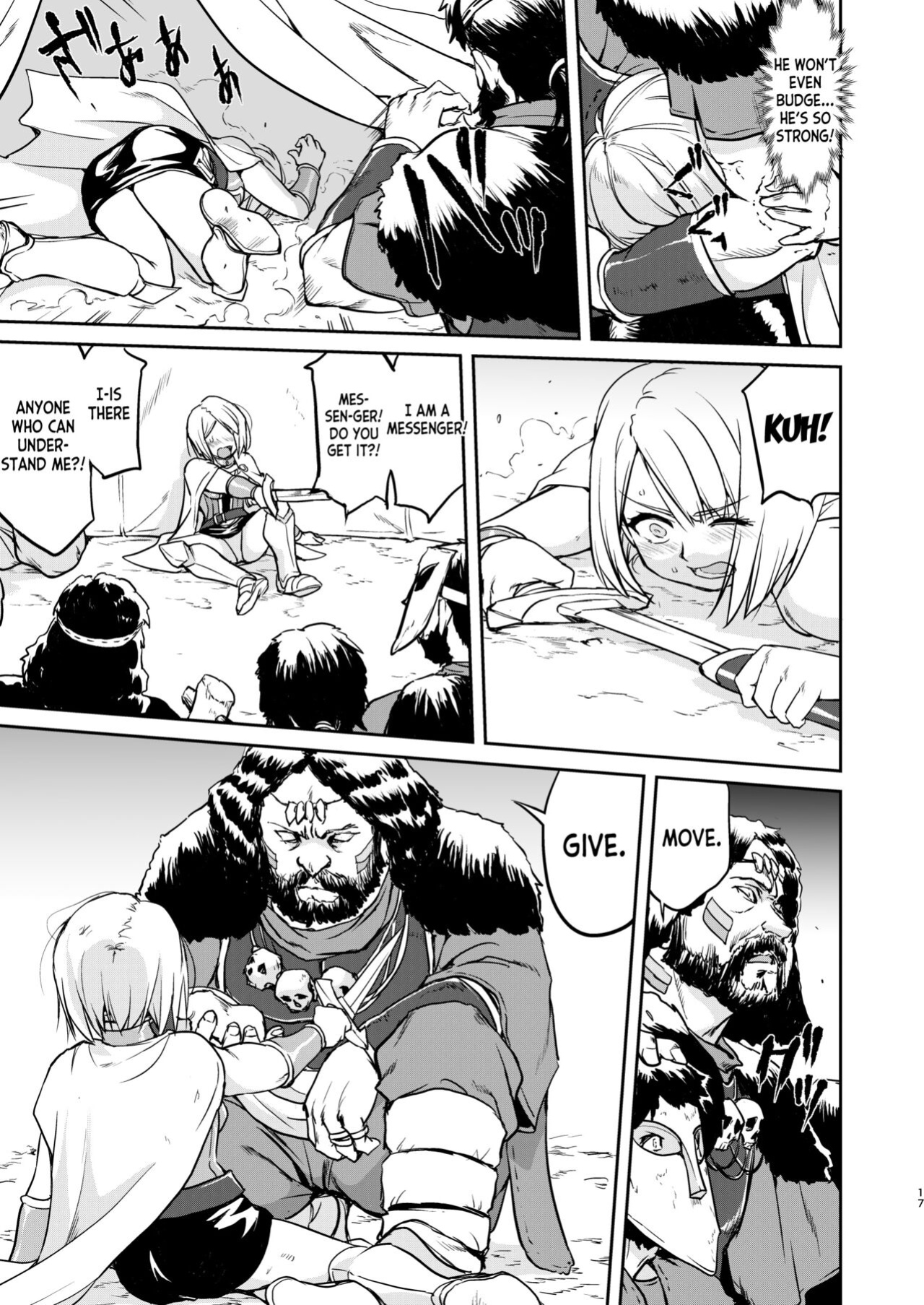 [Takotsuboya (TK)] Joou Heika no Koufuku Dead or Alive Hen [desudesu]