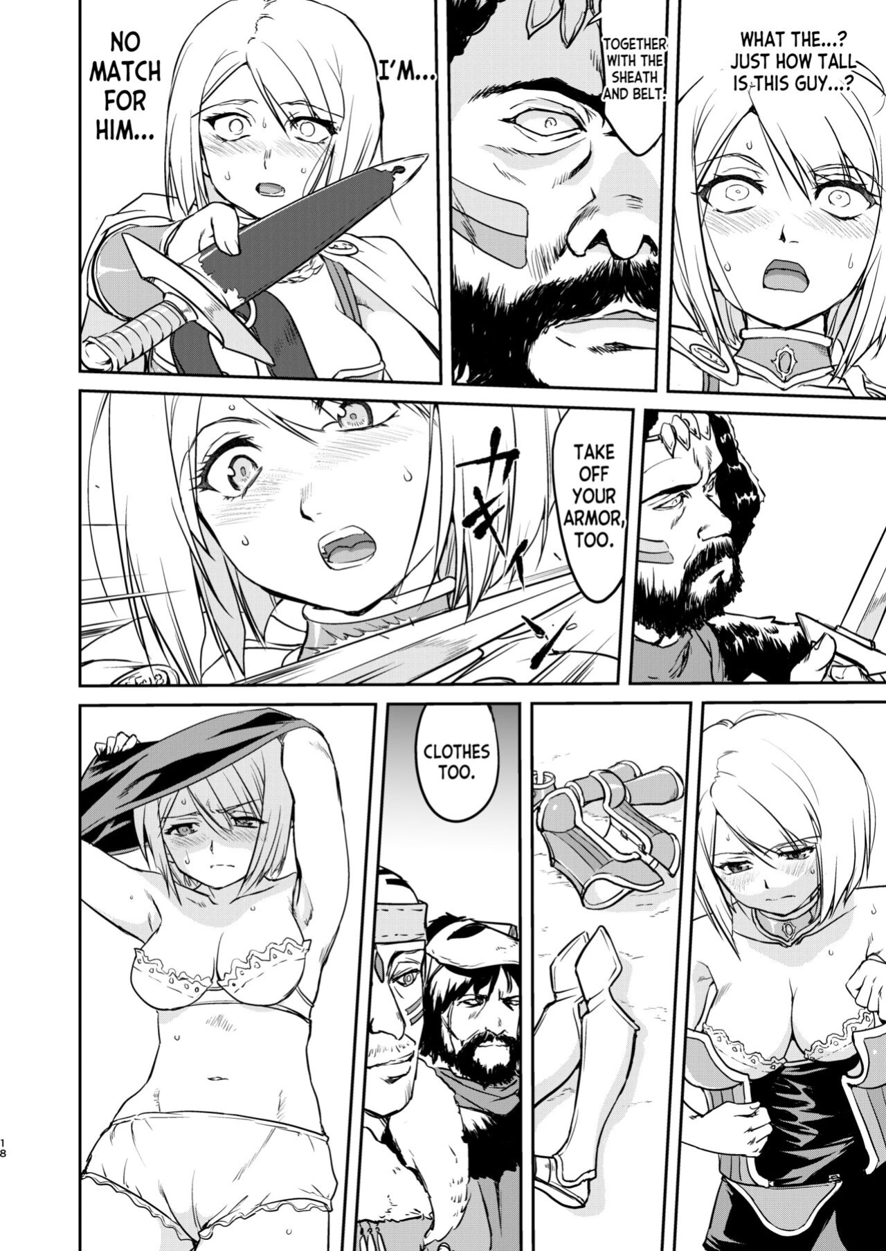 [Takotsuboya (TK)] Joou Heika no Koufuku Dead or Alive Hen [desudesu]