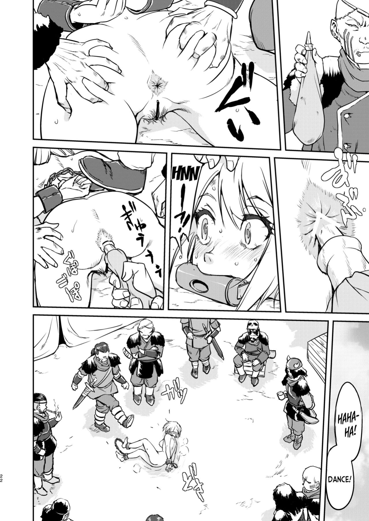 [Takotsuboya (TK)] Joou Heika no Koufuku Dead or Alive Hen [desudesu]