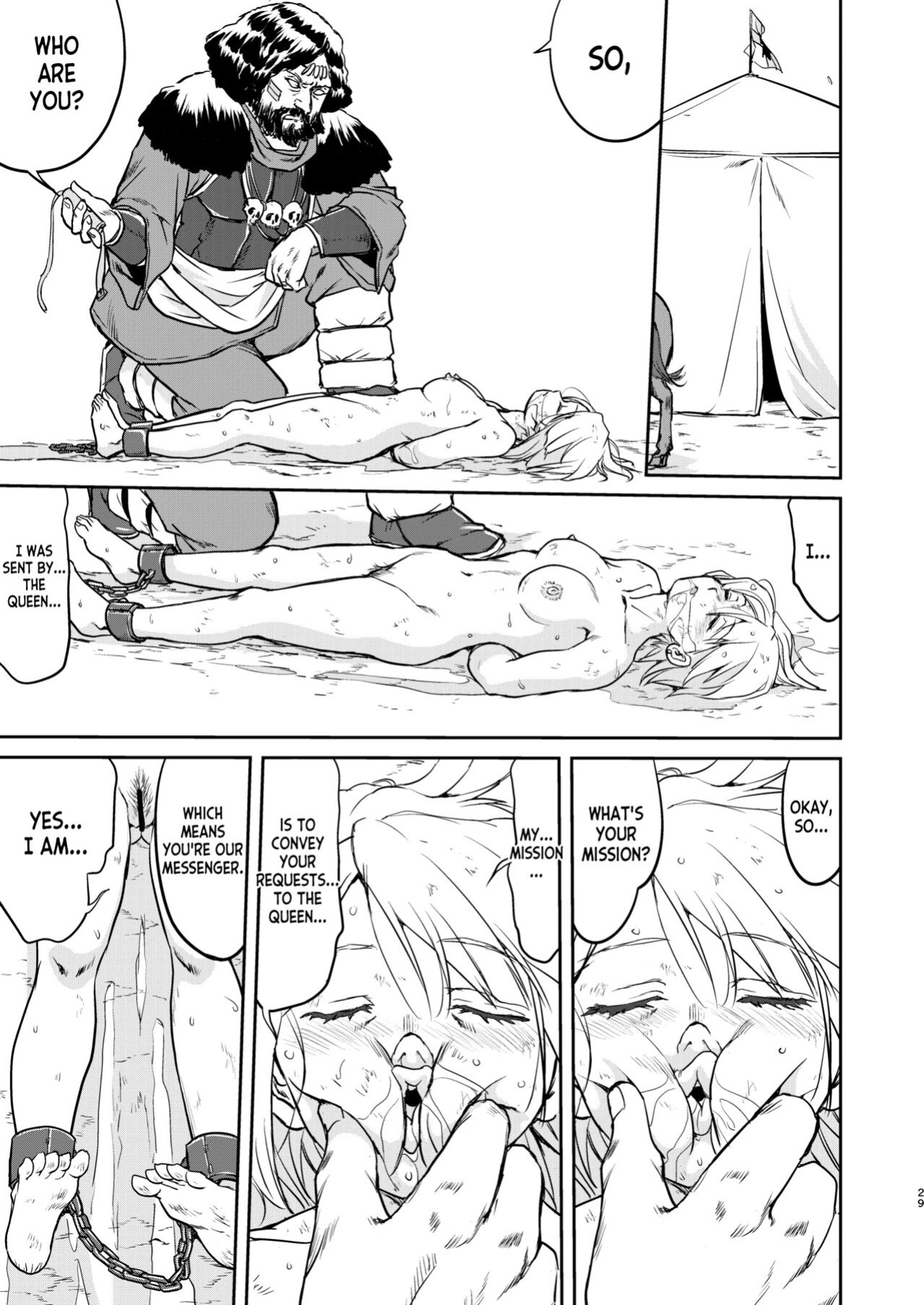 [Takotsuboya (TK)] Joou Heika no Koufuku Dead or Alive Hen [desudesu]