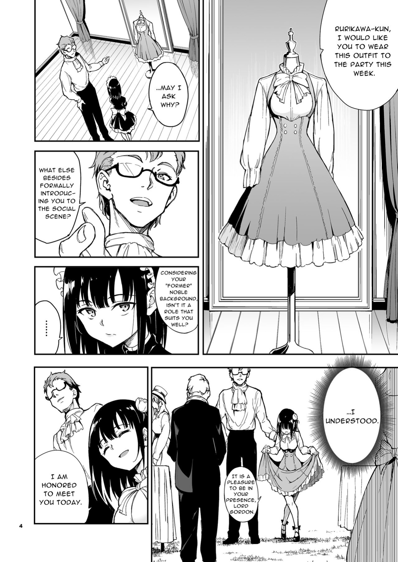 [Kyockchokyock (Kyockcho)] Maid Kyouiku. 5 -Botsuraku Kizoku Rurikawa Tsubaki [midori]