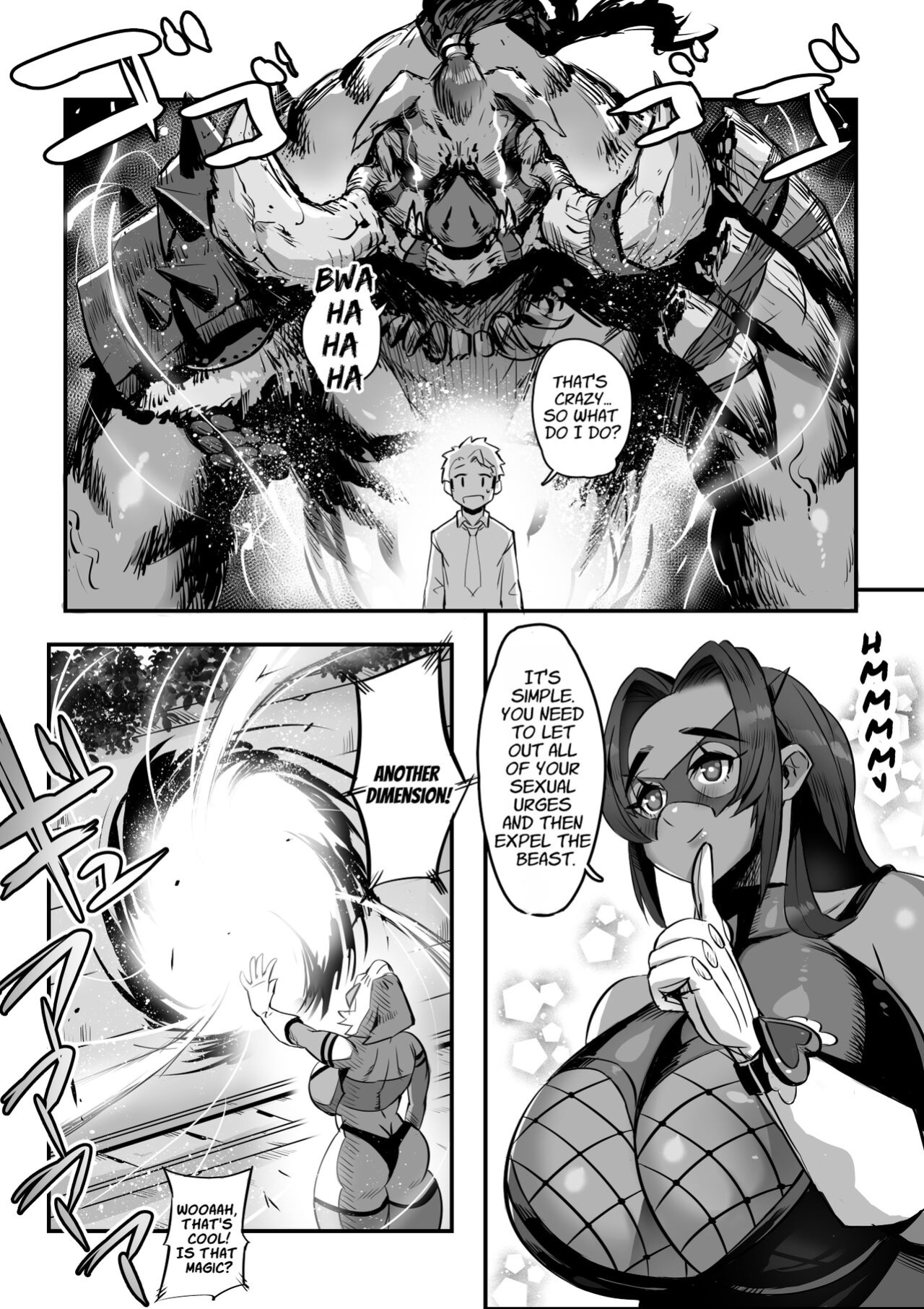 [36p] Bakunyuu Sentai Chichi Renjaa (Bonyuu Tsuma-tachi to no Chichishibori Nikki)