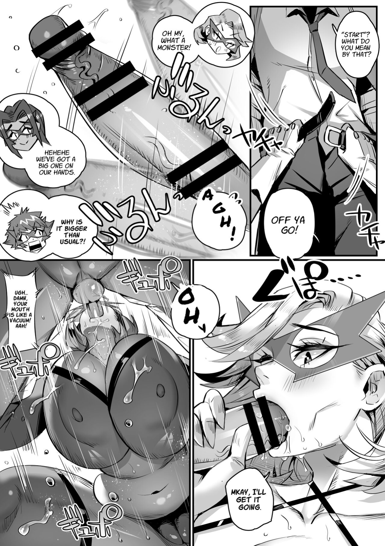 [36p] Bakunyuu Sentai Chichi Renjaa (Bonyuu Tsuma-tachi to no Chichishibori Nikki)
