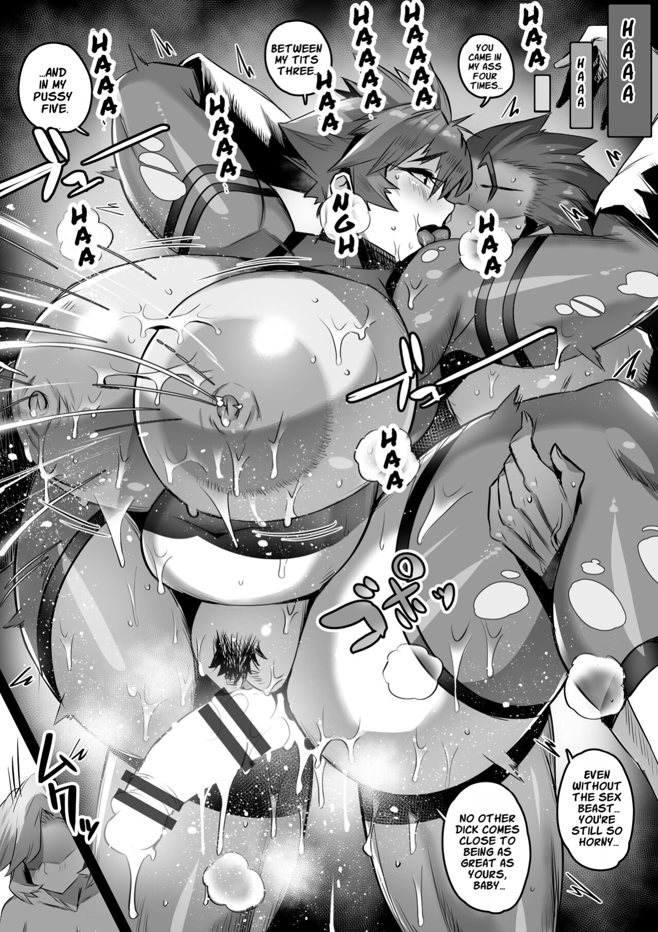 [36p] Bakunyuu Sentai Chichi Renjaa (Bonyuu Tsuma-tachi to no Chichishibori Nikki)