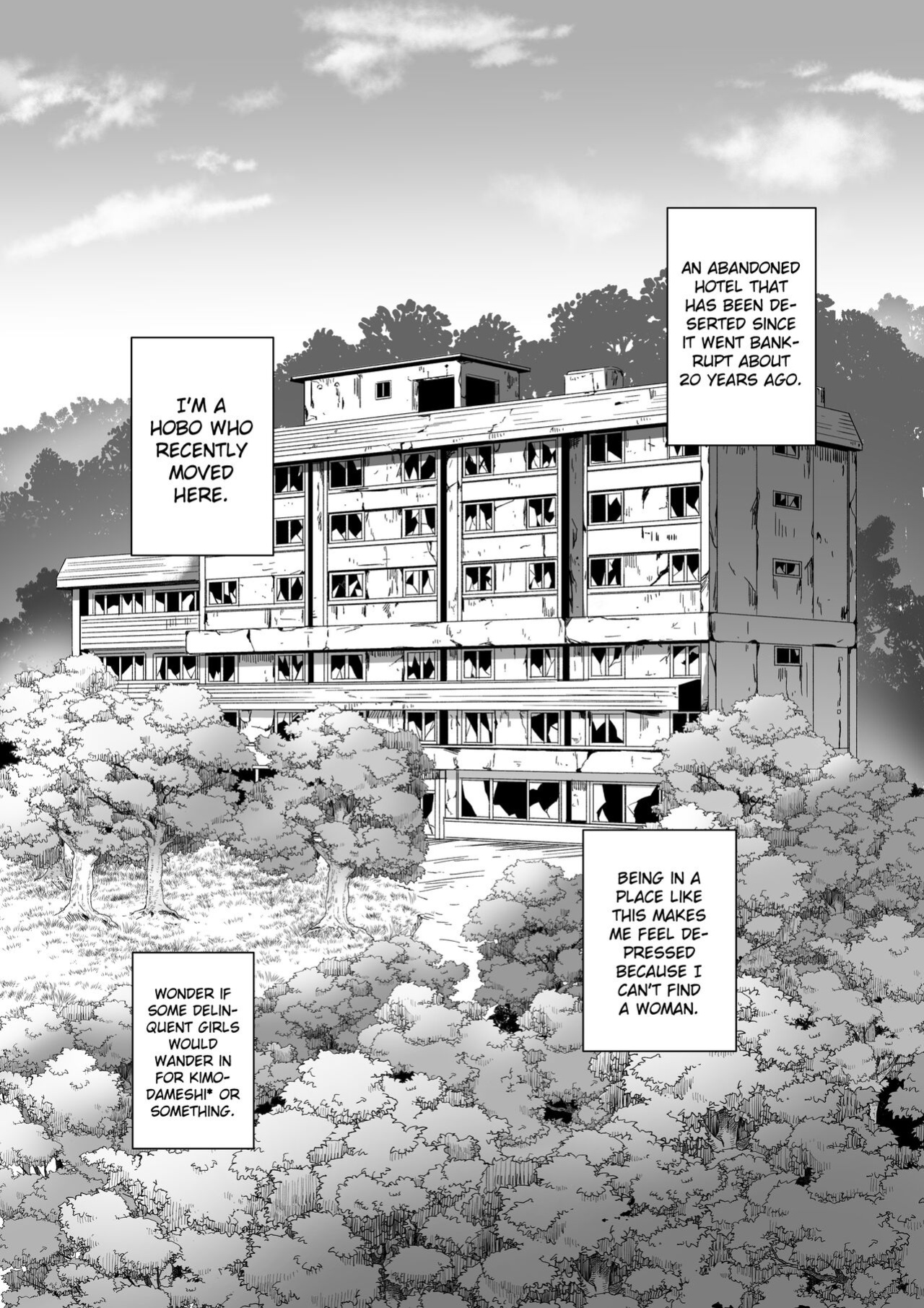 [Silver Dog] Shitakiri Suzume (Suzume no Tojimari) [Gagak_Ireng]