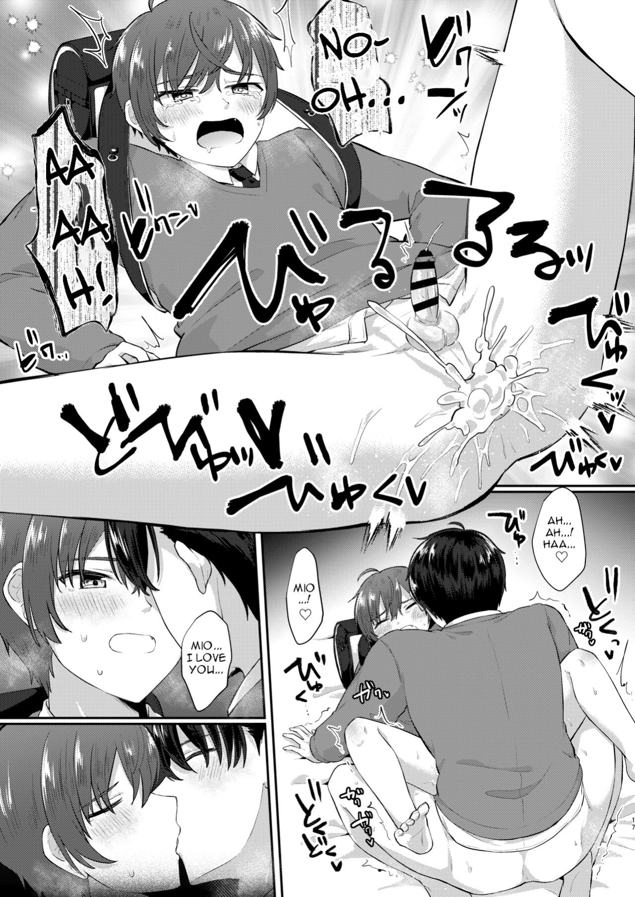 [Jiraichi] Primary Fever [alparslan]