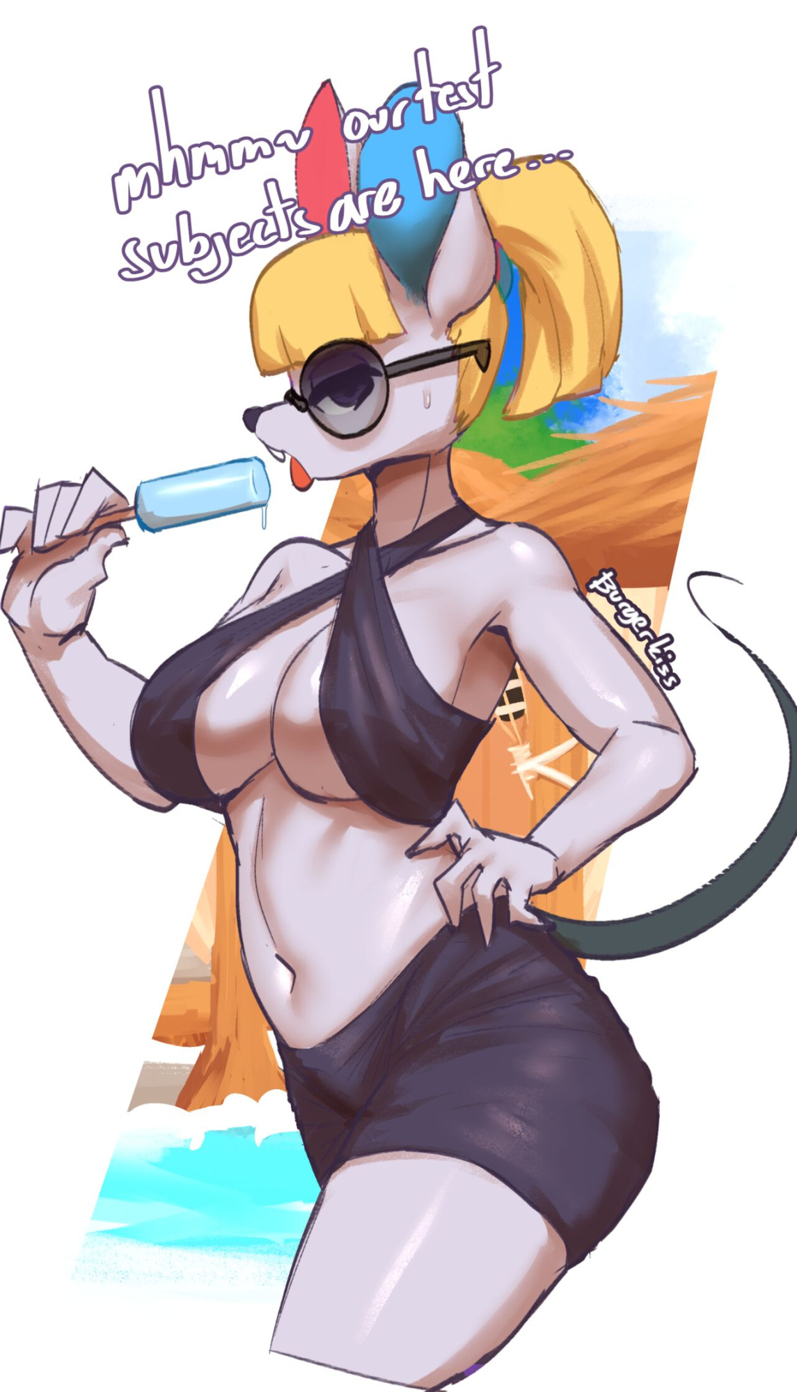 [Burgerkiss] Petri Summer