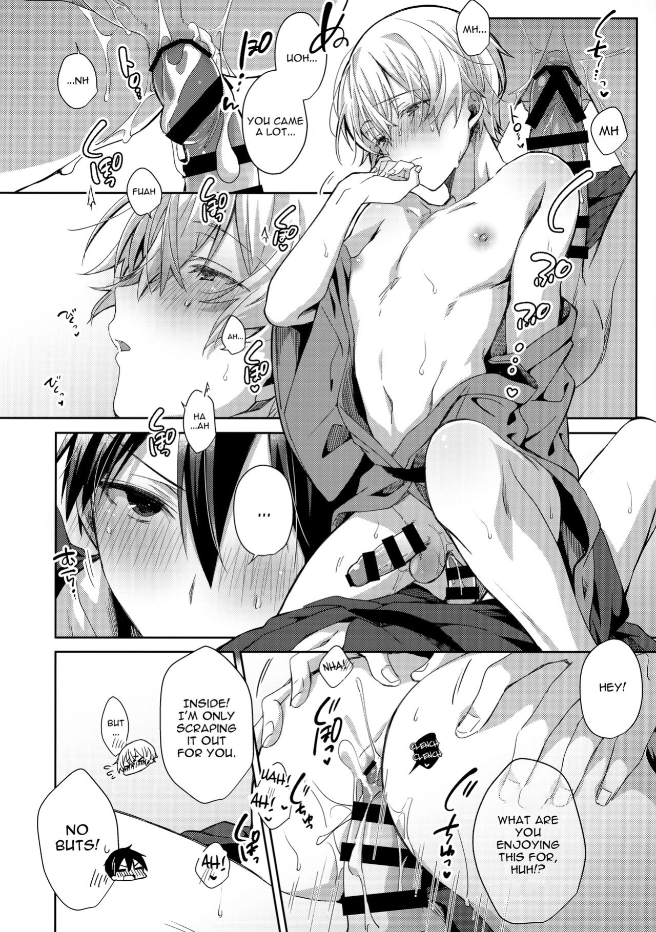 (C100) [trigger.m (Emu Emuo)] Natsu no Shinyuu Route | Summer Vacation with My Best Friend (Sword Art Online) [alparslan]