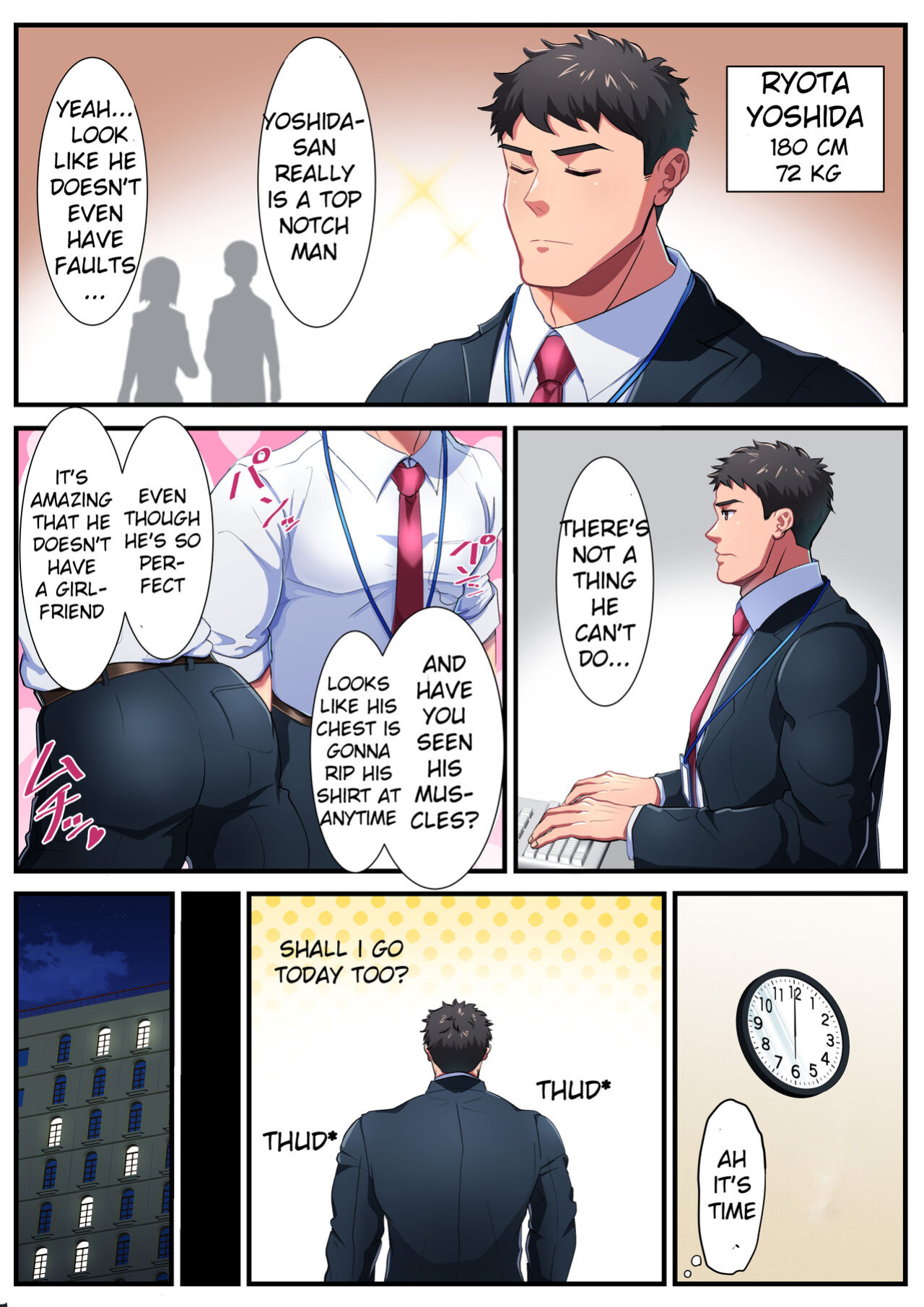 [Shiro] Kamoku na Kou Specriman no Hatten Koui - The quiet high Spec salaryman cruising behavior