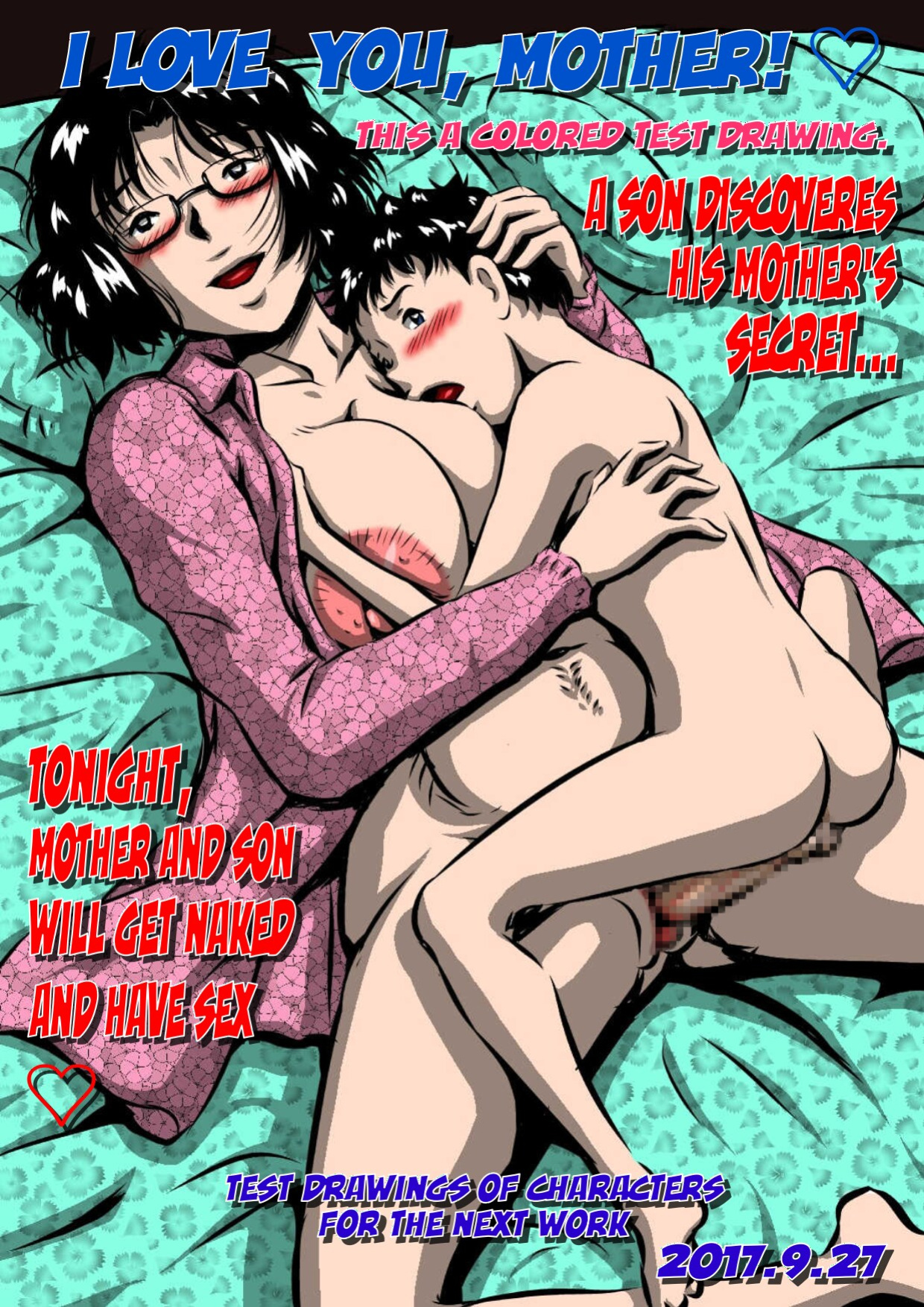 [Milkdou Shoukai (Milk Studio)] My Son's Star Is His Own Mother