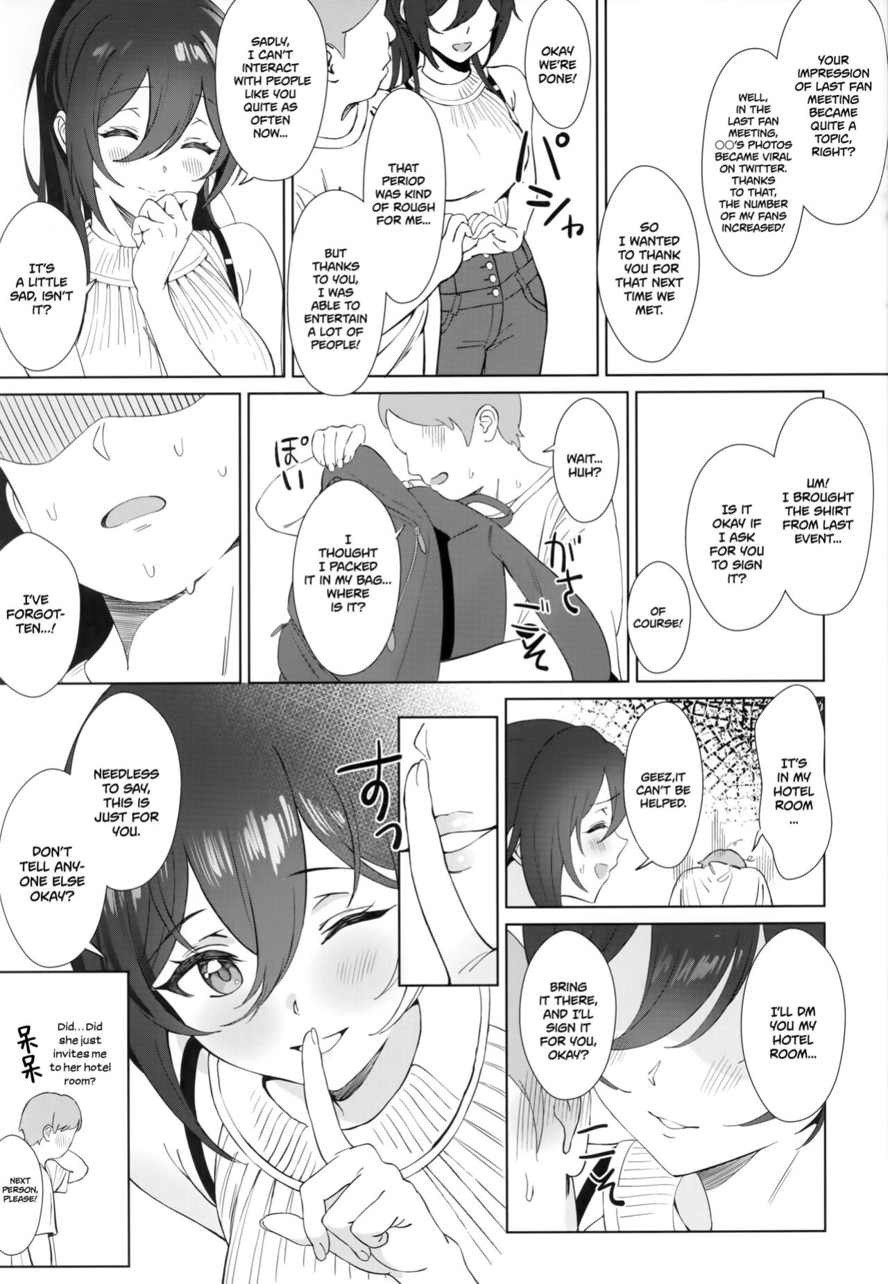 (Utahime Teien 20) [Shoyu Vanilla (Ame)] Antica (THE iDOLM@STER: Shiny Colors) [Ojama TL]