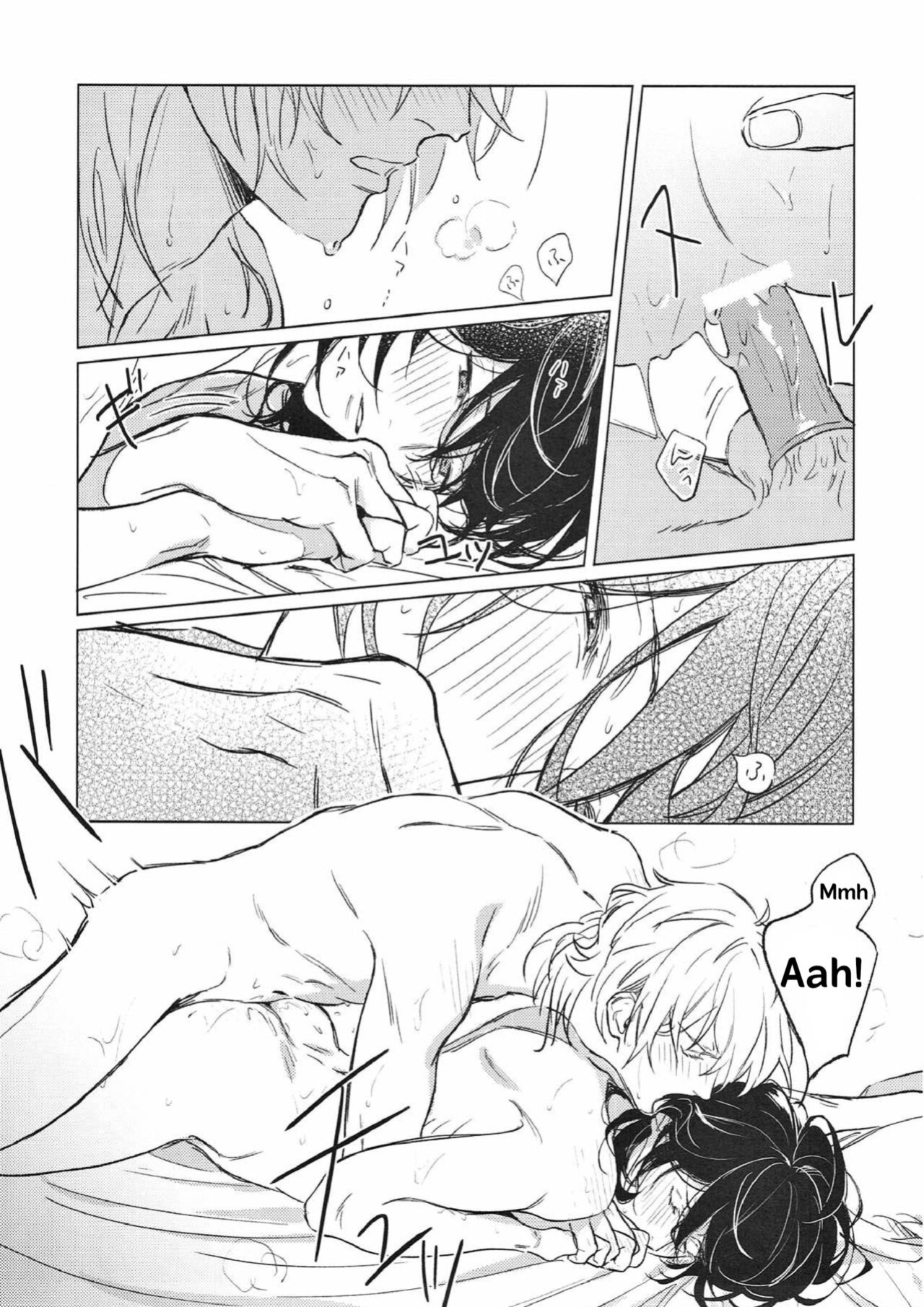 (brilliant days 13) [Taguchi] Welcome to the Night House (Ensemble Stars!) (English translation)