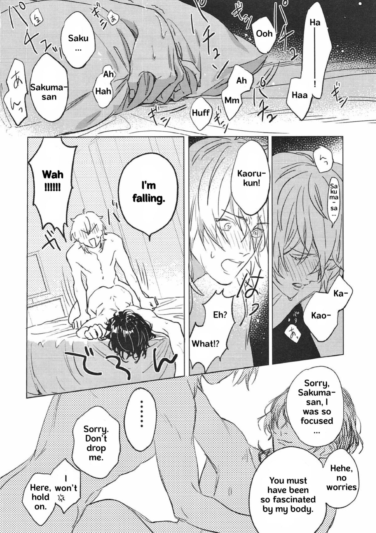 (brilliant days 13) [Taguchi] Welcome to the Night House (Ensemble Stars!) (English translation)