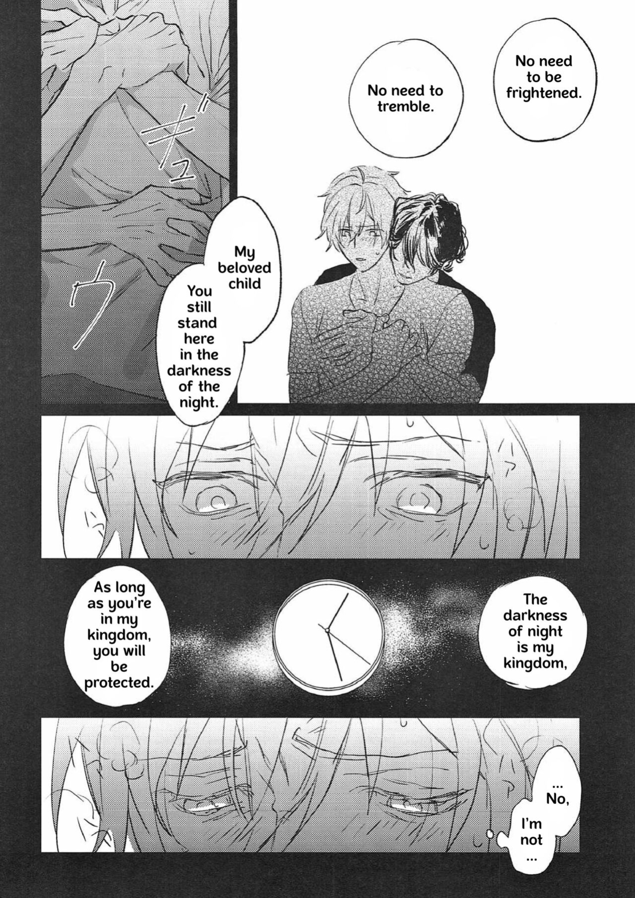 (brilliant days 13) [Taguchi] Welcome to the Night House (Ensemble Stars!) (English translation)